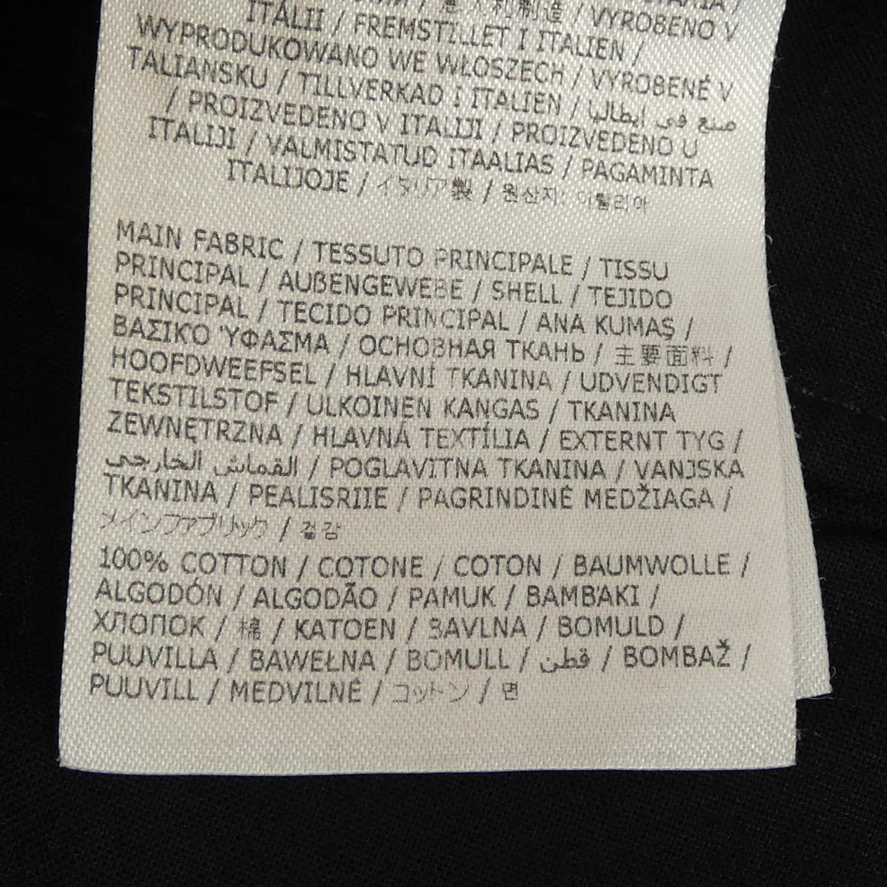 DSQUARED2 DSQUARED2 S74KB0775裤子