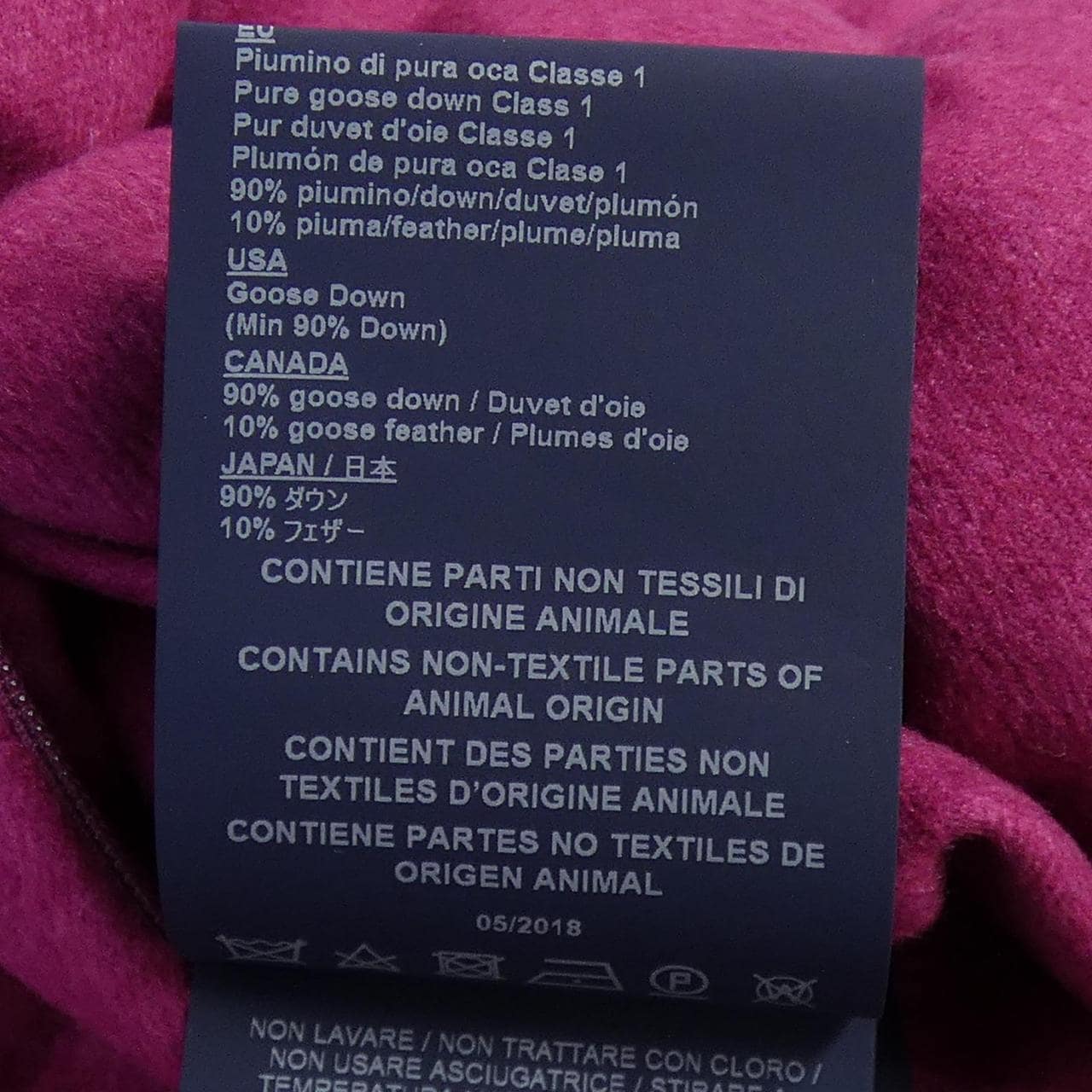 ヘルノ Herno PI0949D ダウンジャケット