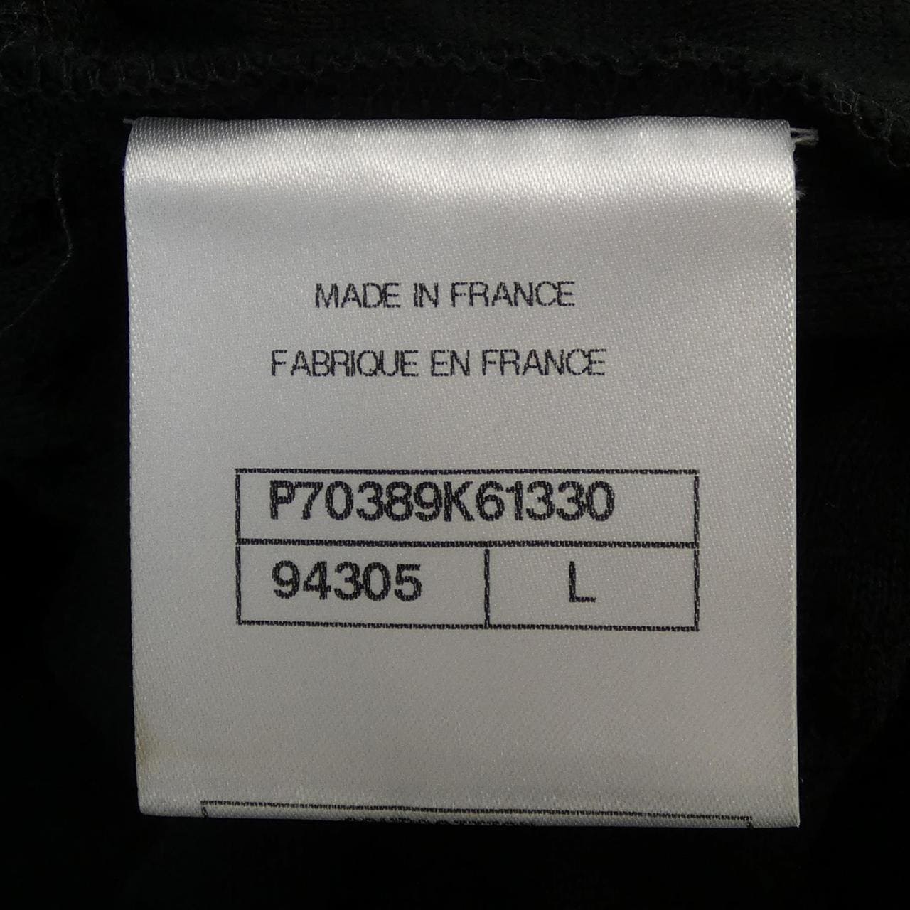 シャネル CHANEL P70389K61330 21C Tシャツ