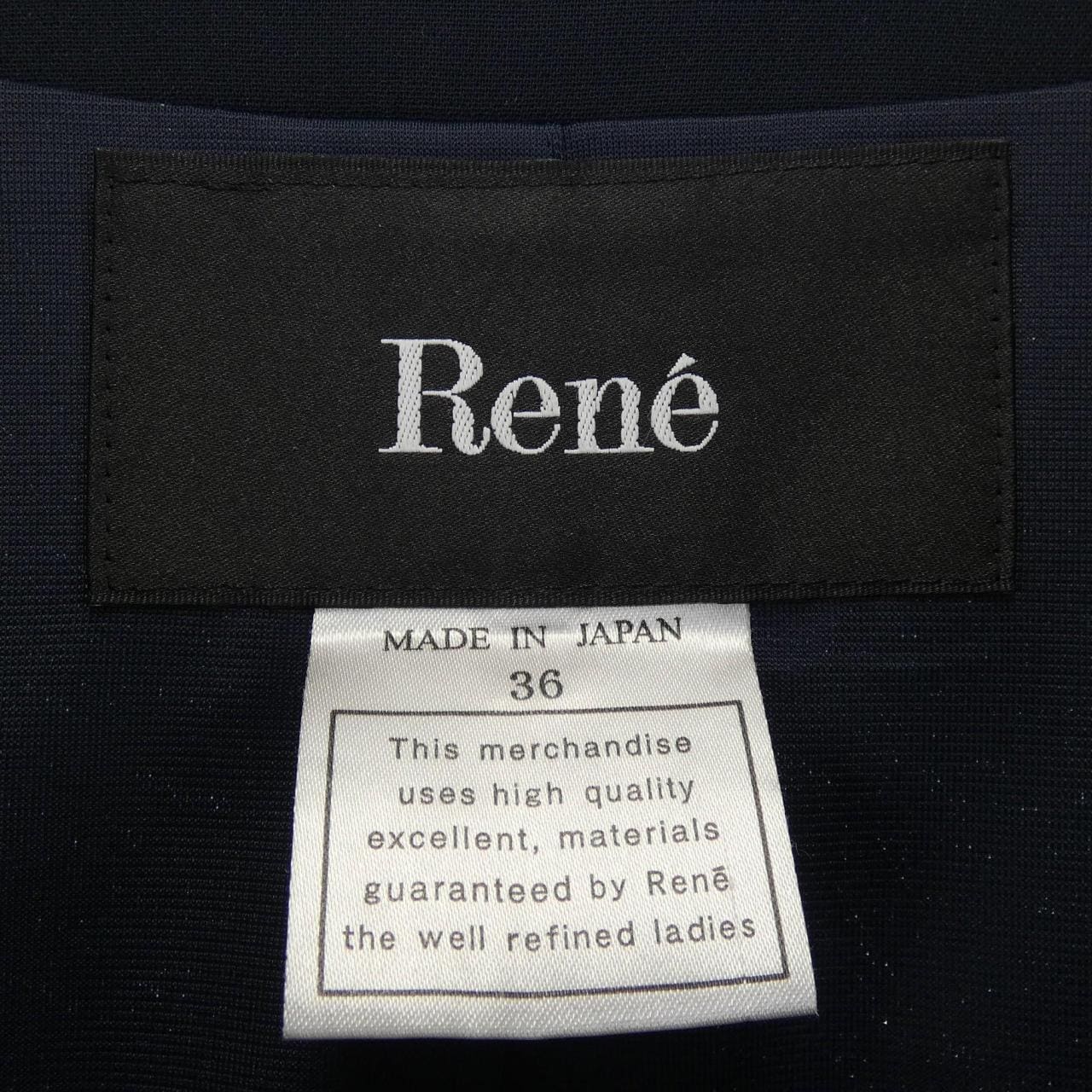 ルネ RENE ノーカラージャケット