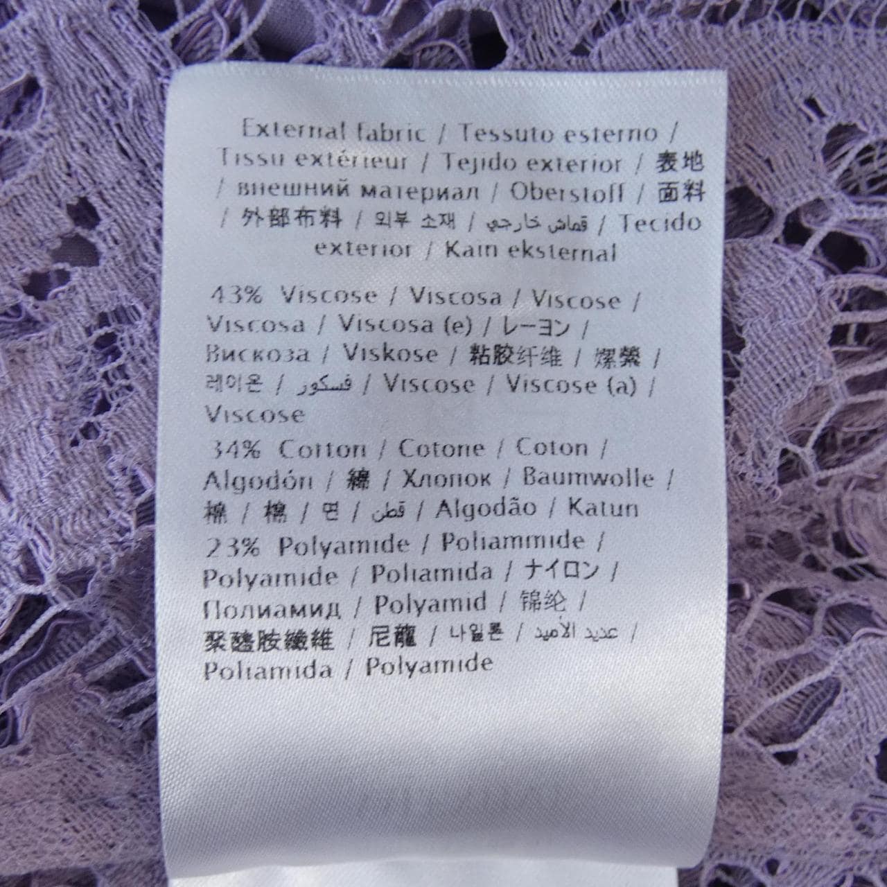 VALENTINO华伦天奴半身裙