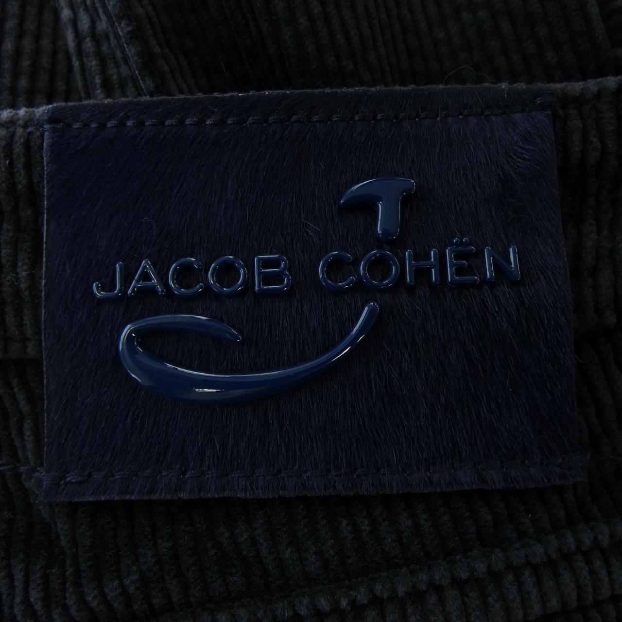 ヤコブコーエン JACOB COHEN パンツ