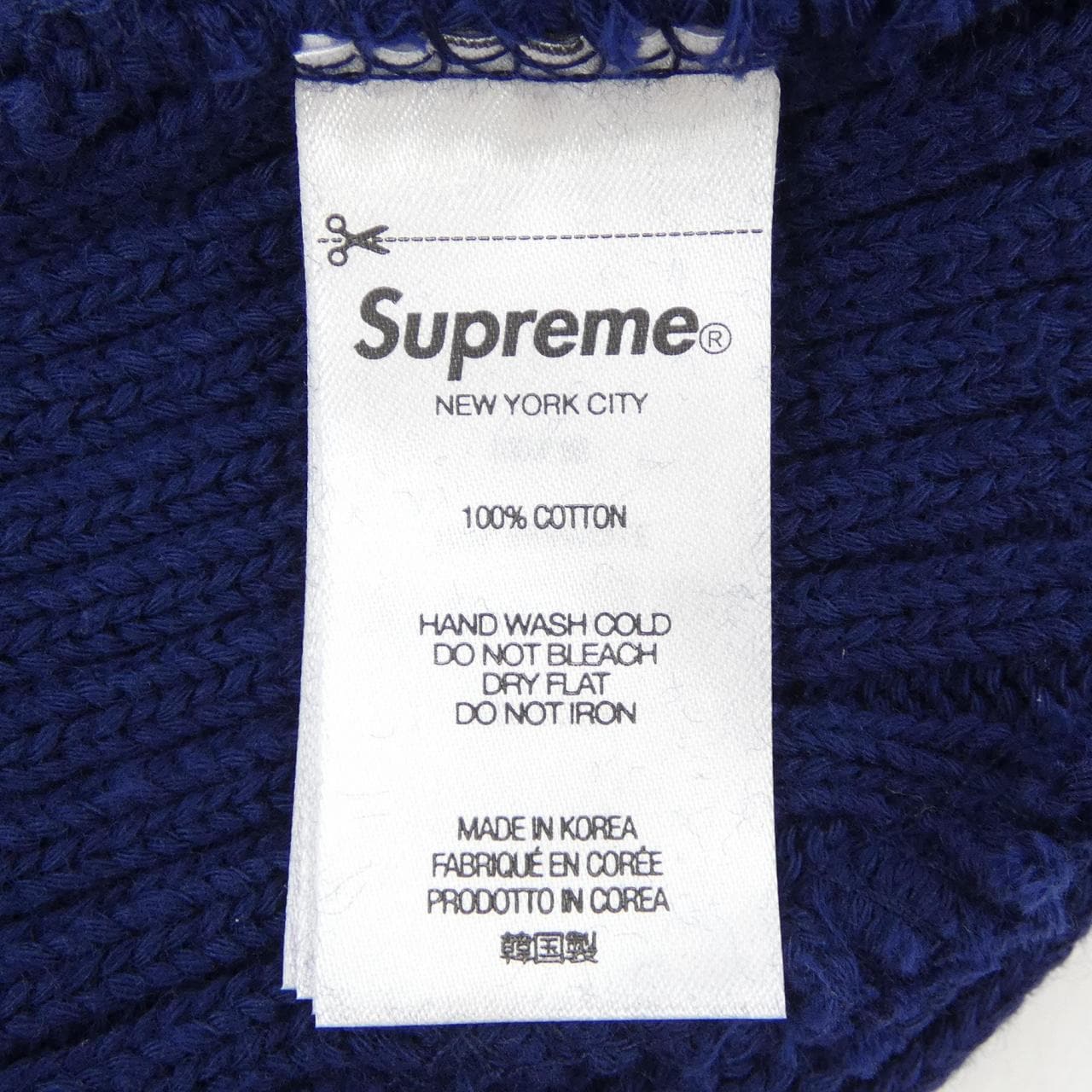 シュプリーム SUPREME OVERDYED BEAME ニットキャップ