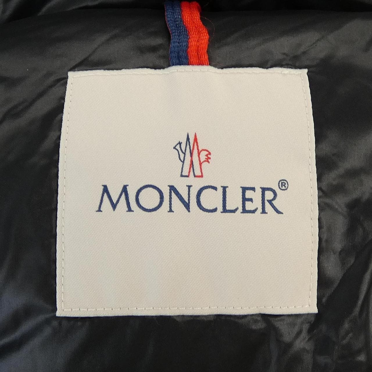 モンクレール MONCLER FOURMINE ダウンジャケット