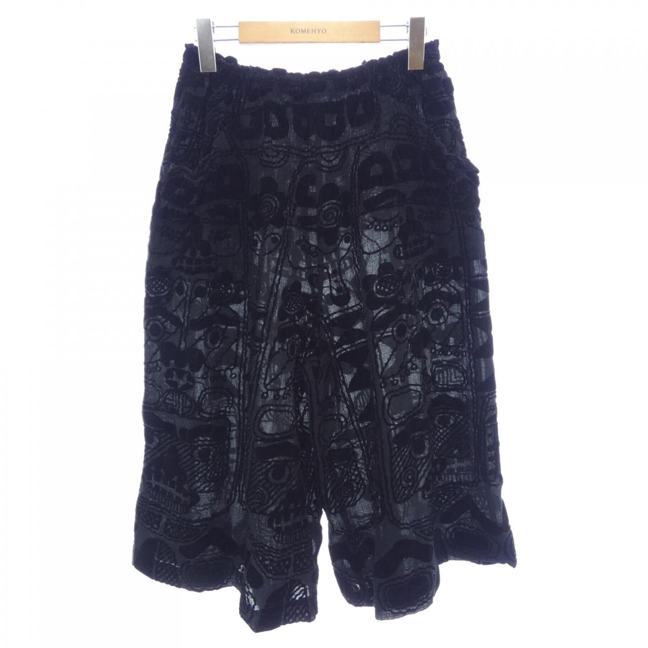 ミーイッセイミヤケ me ISSEY MIYAKE MI44FF621 パンツ