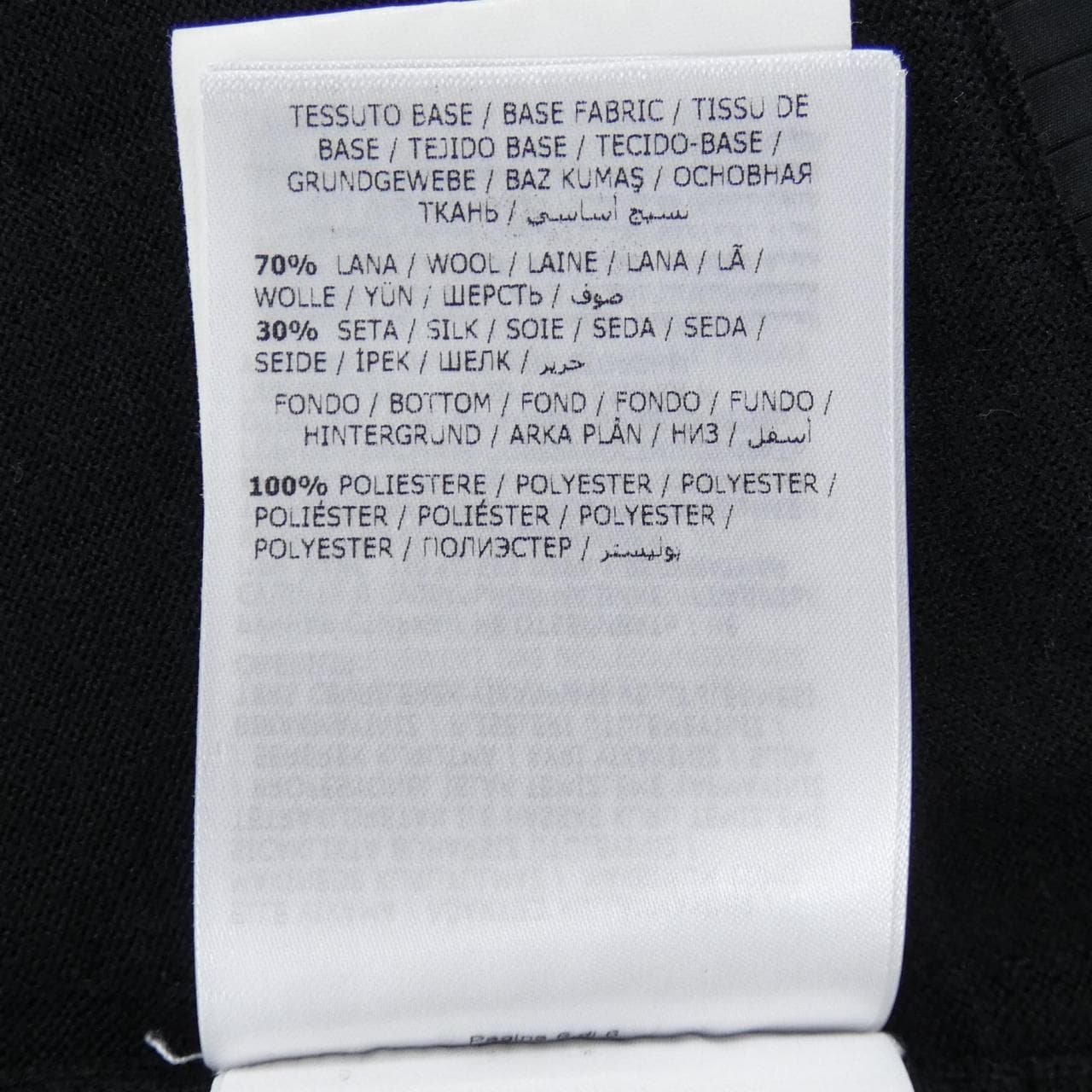 モンクレール MONCLER 20939481550 カーディガン