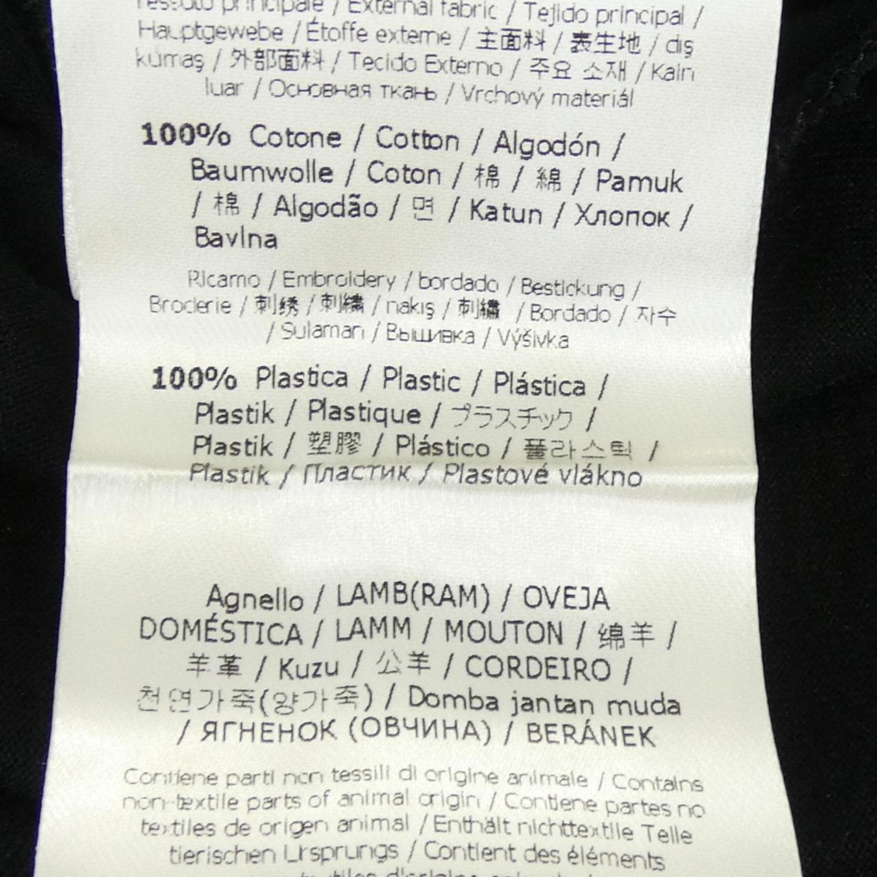 フェンディ FENDI FY0682 O9K Tシャツ
