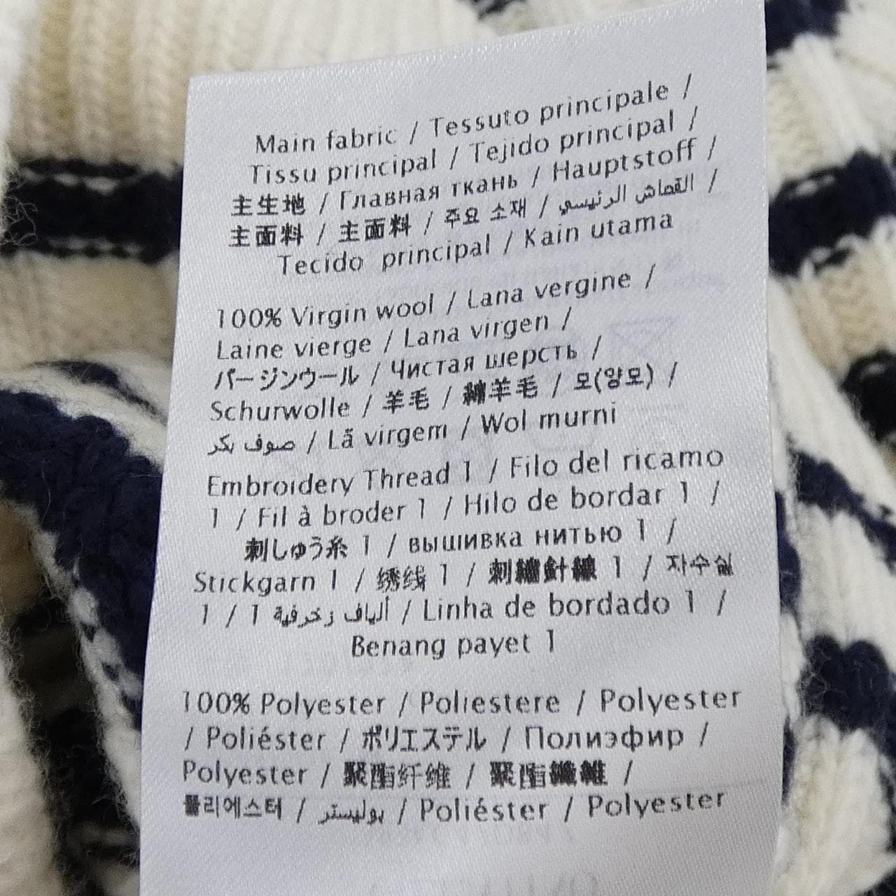 ヴァレンティノ VALENTINO 3B3KC47D847 ニット