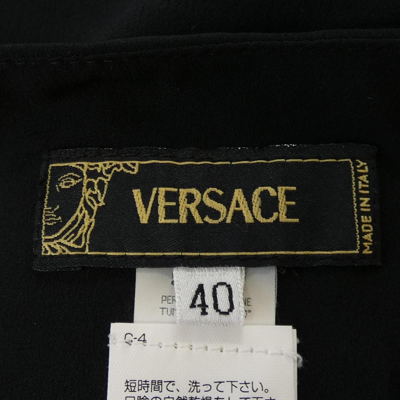 【ヴィンテージ】ヴェルサーチェ VERSACE スーツ