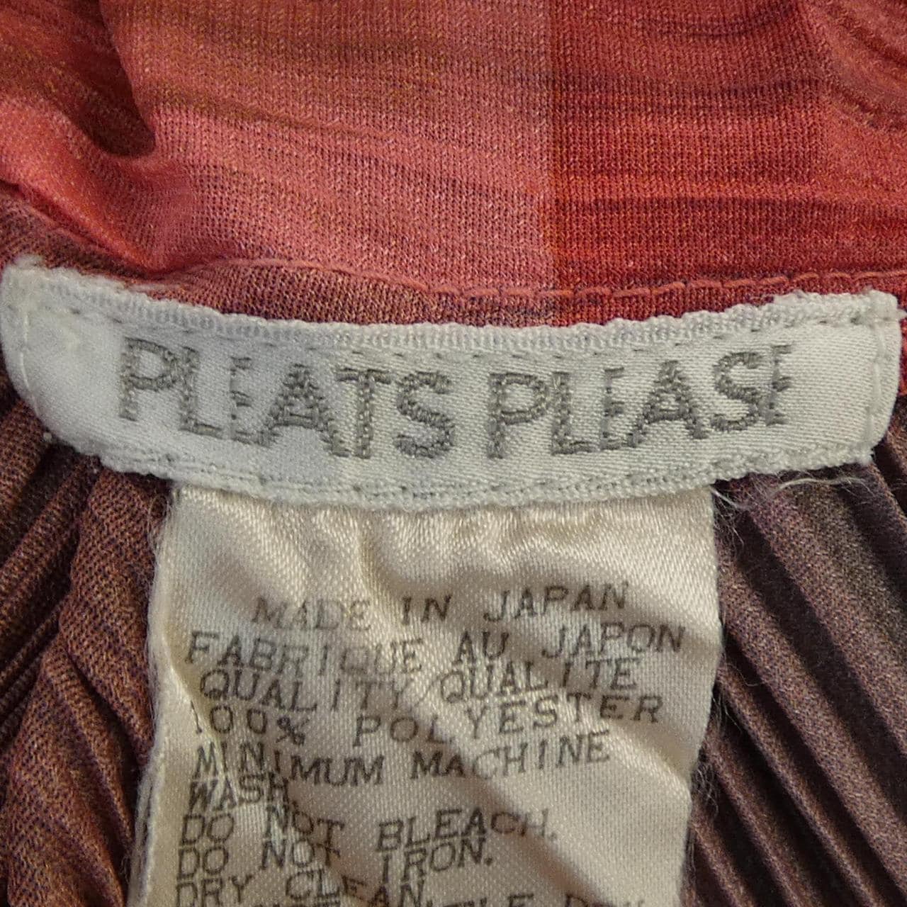 プリーツプリーズ PLEATS PLEASE PP83-JK801 トップス