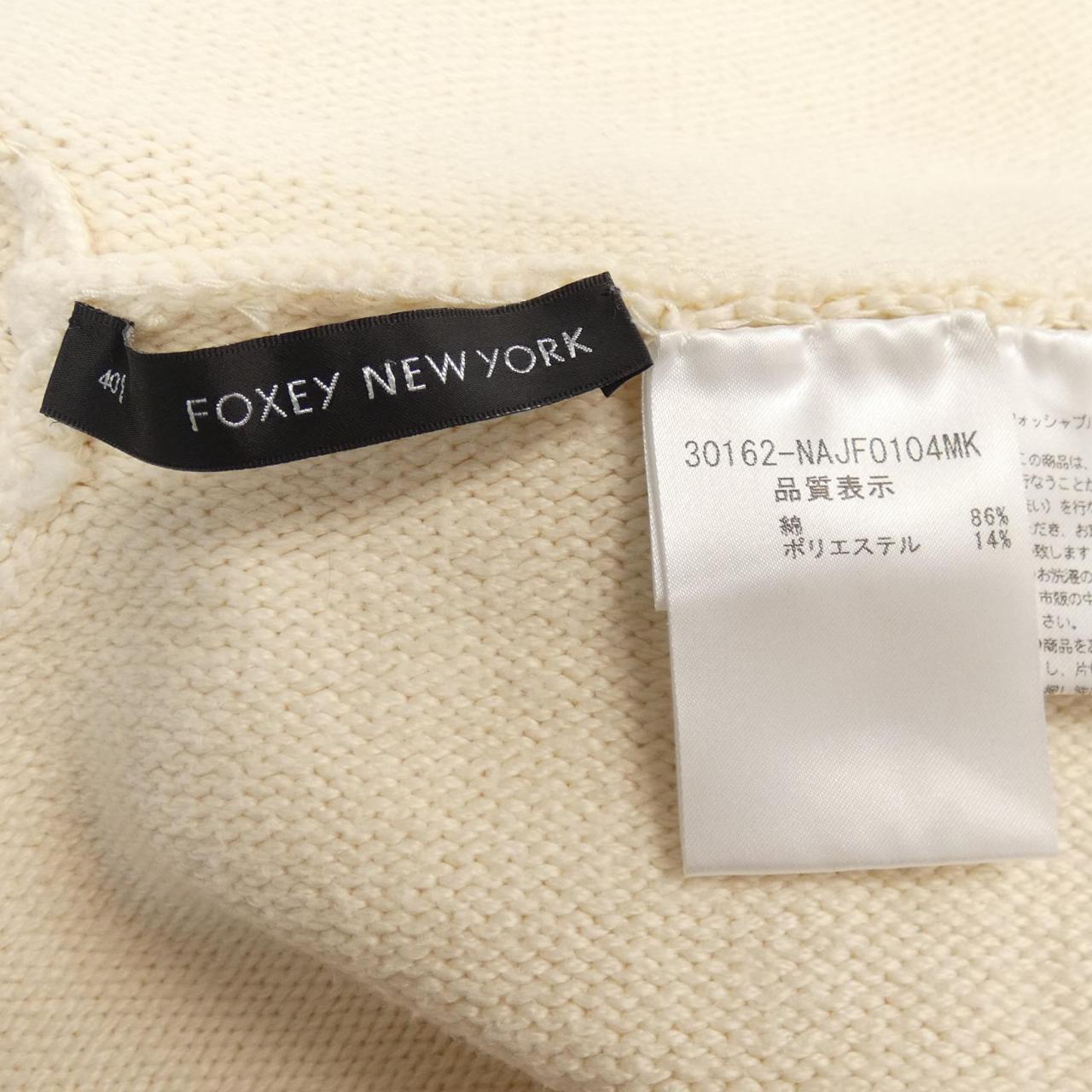 コメ兵｜フォクシーニューヨーク FOXEY NEW YORK カーディガン