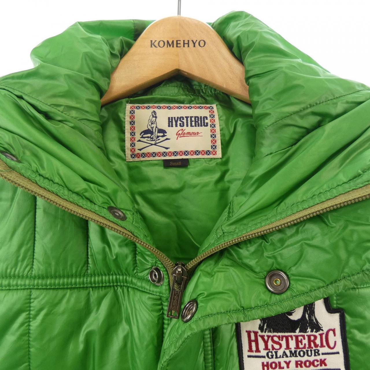 HYSTERIC GLAMOR Vest