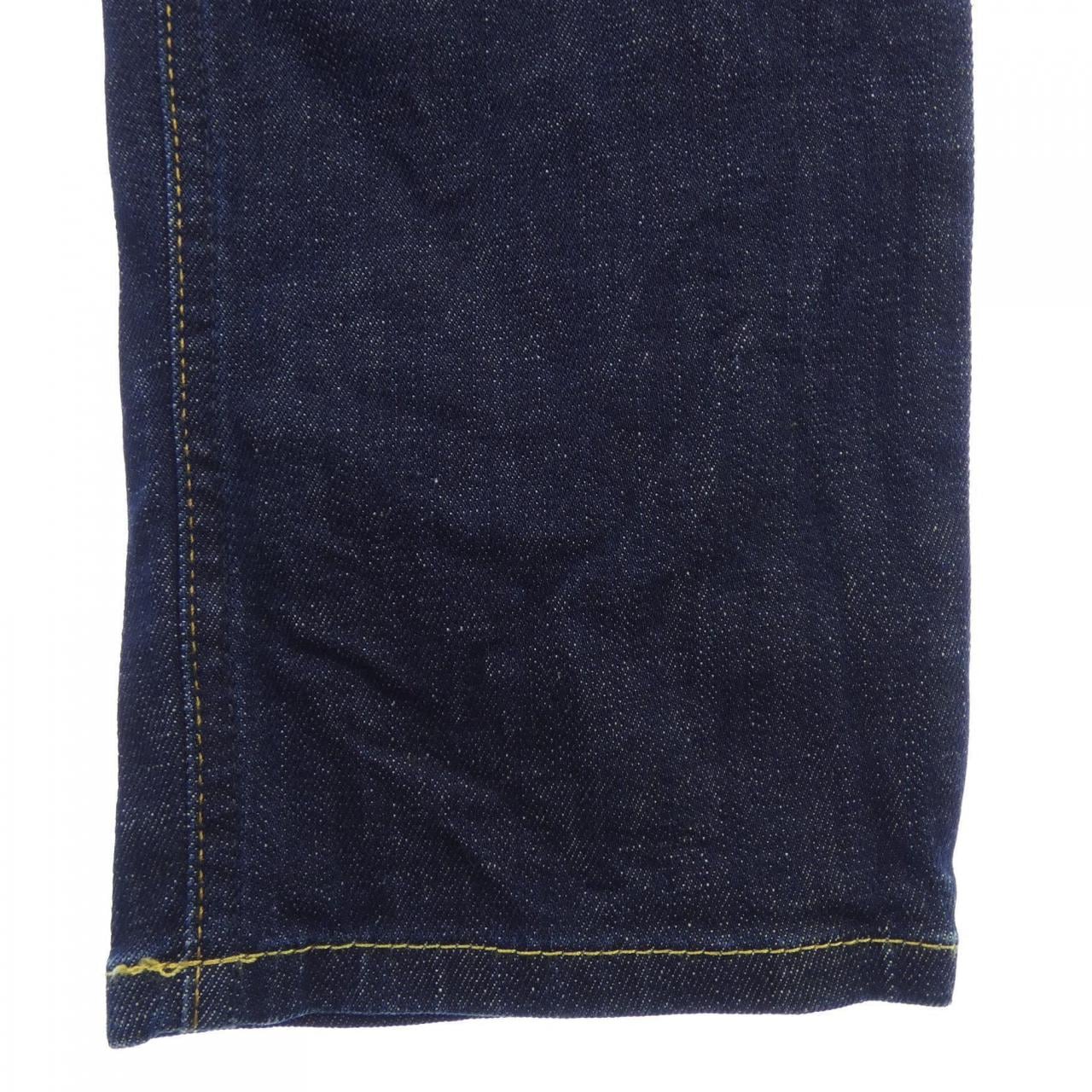 PT TORINO jeans