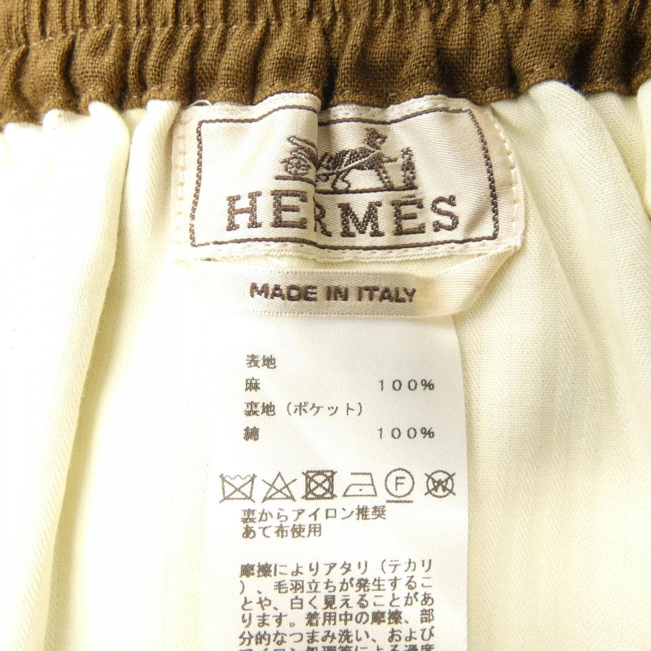 HERMES愛馬仕褲子