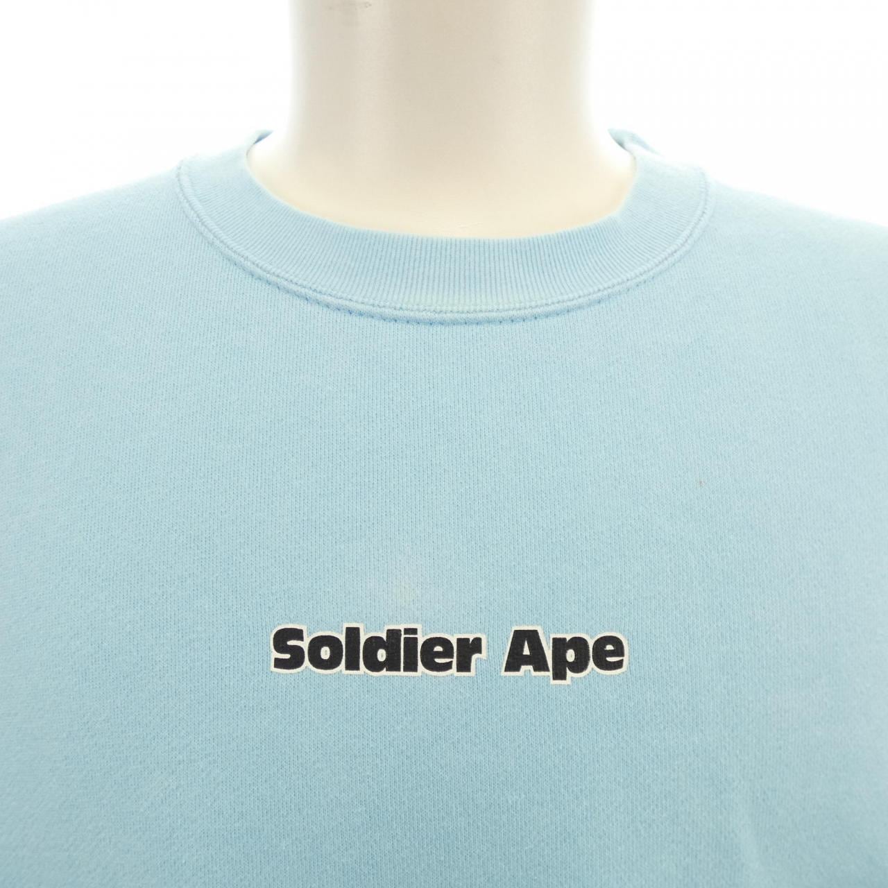 A Bathing Ape Sweatshirt