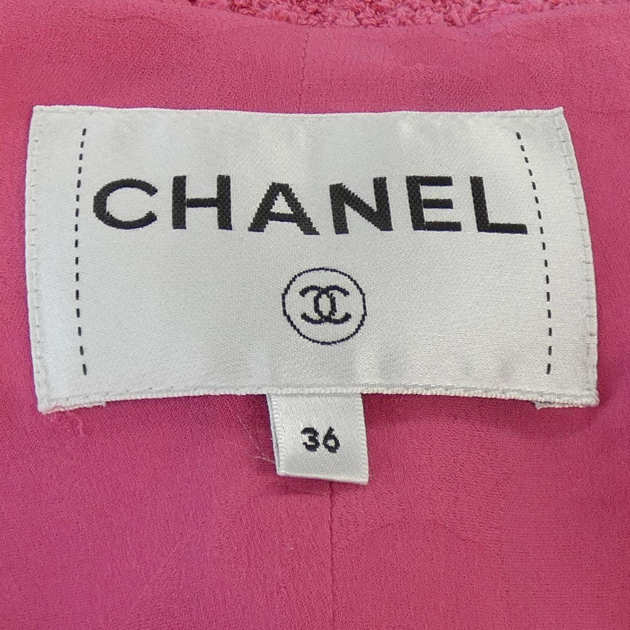 シャネル CHANEL ノーカラージャケット