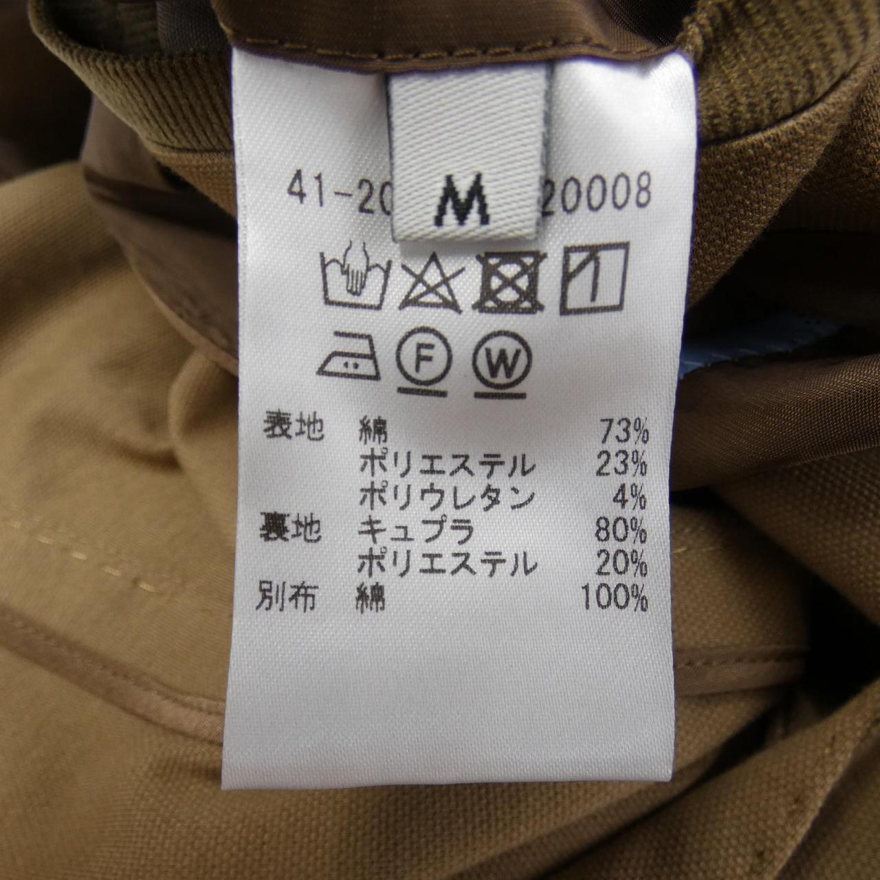 エストネーション ESTNATION ジャケット