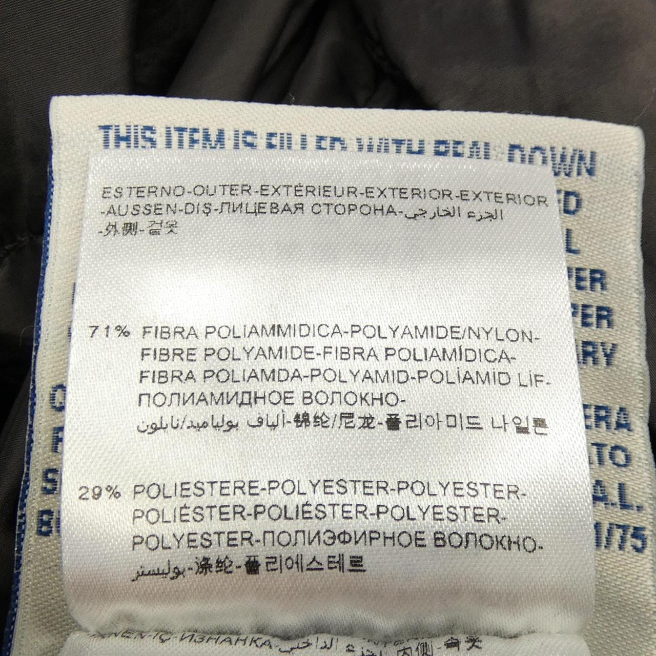 MONCLER Johanna Down Coat