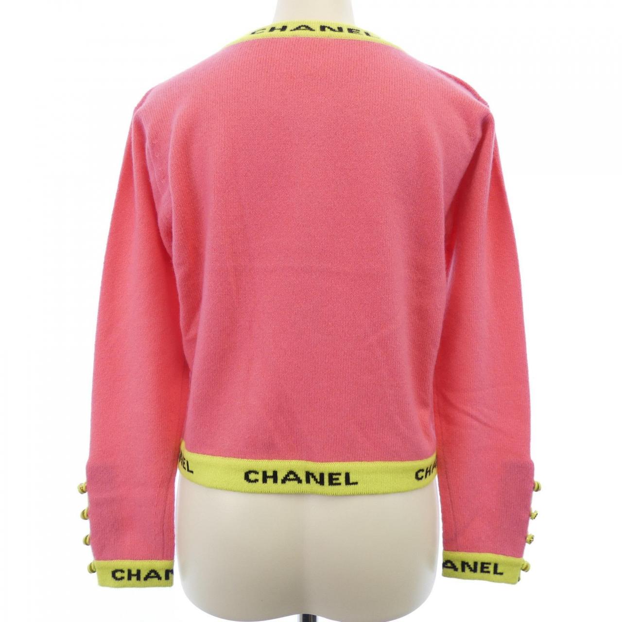 【ヴィンテージ】シャネル CHANEL P04462W02214 カーディガン