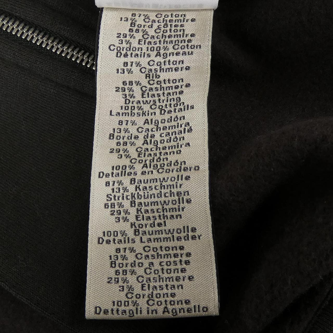 エルメス HERMES *12-5738 パーカー