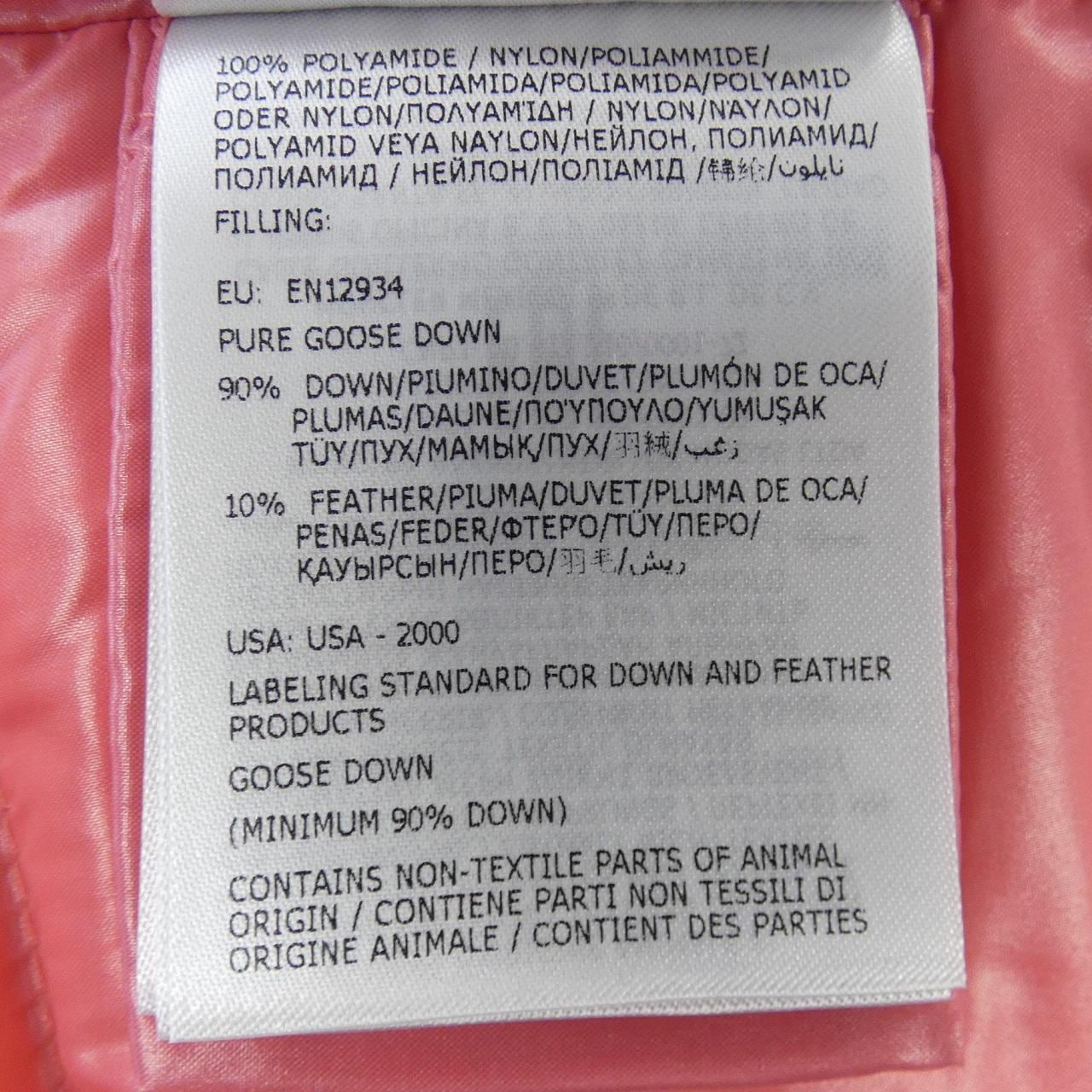 モンクレール MONCLER GHANY ダウンベスト