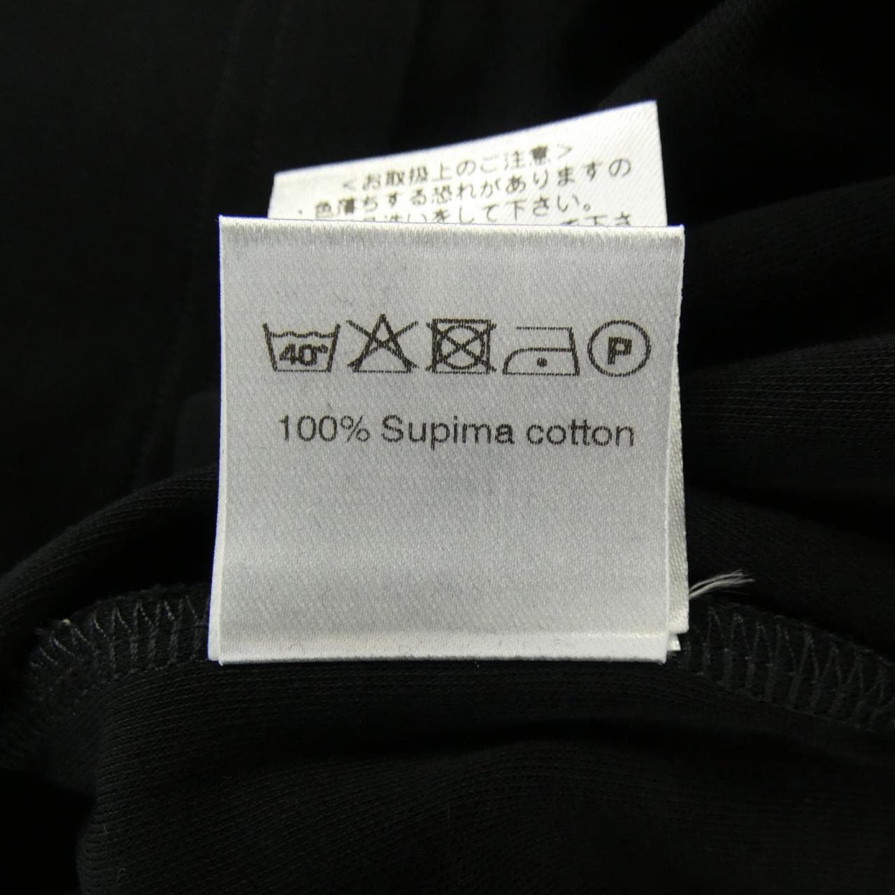 アンティーチポ ANTICIPO Tシャツ