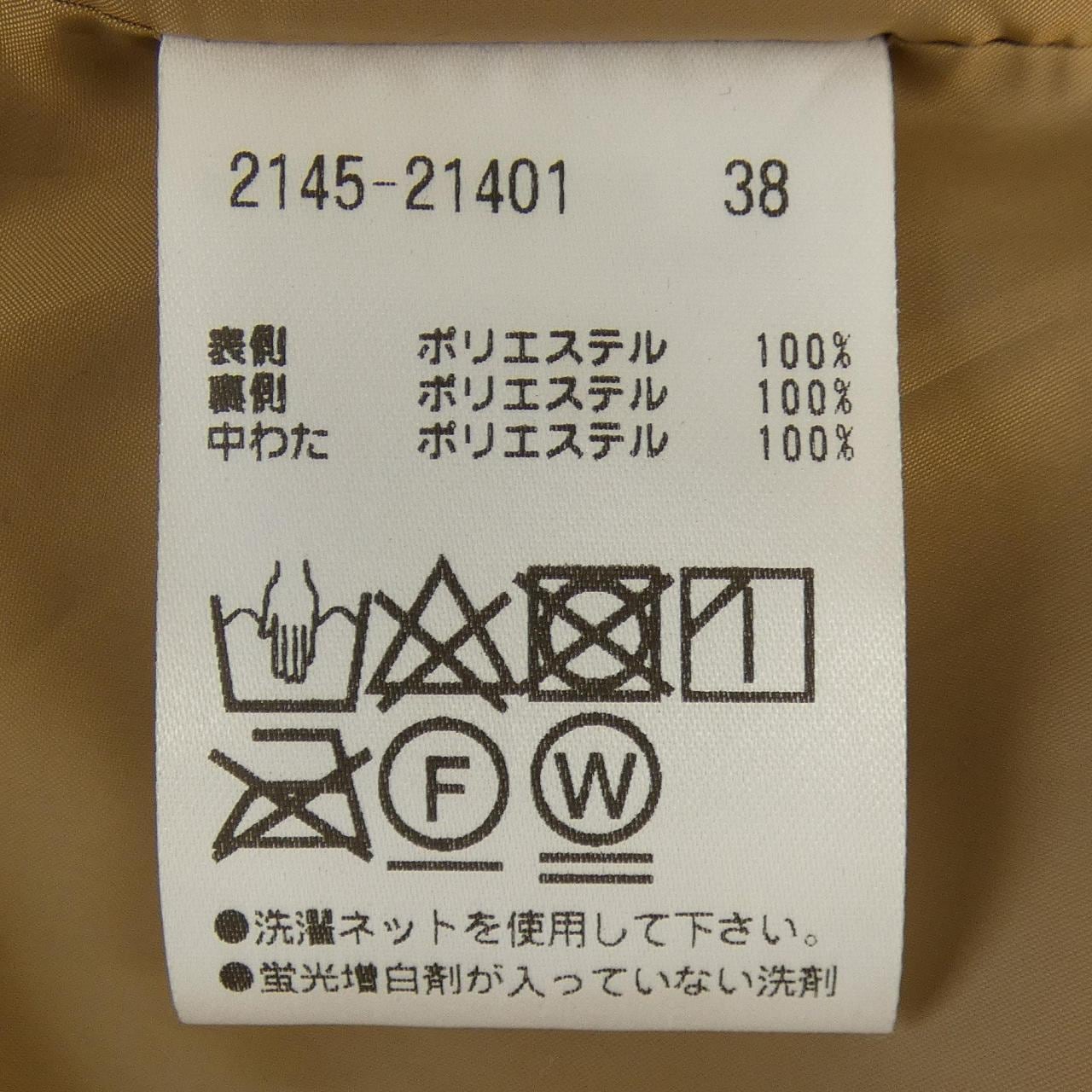 モラビトブラン MORABITO BLANC ブルゾン