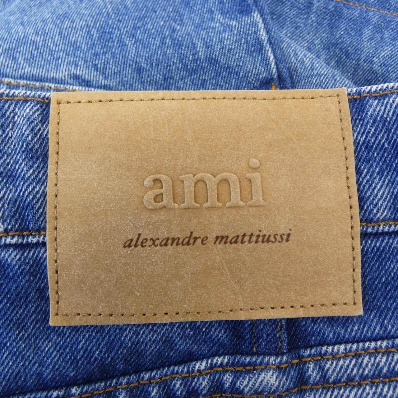 アミ AMI スカート