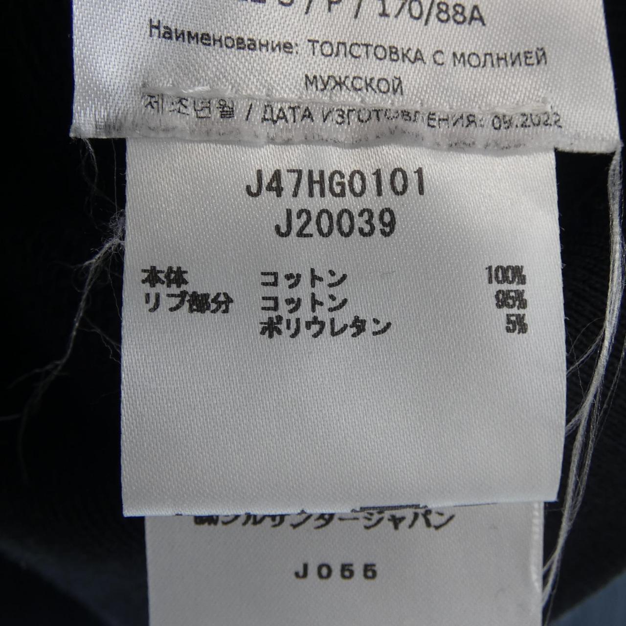 ジルサンダープラス JIL SANDER+ J47HG0101 J20039 パーカー