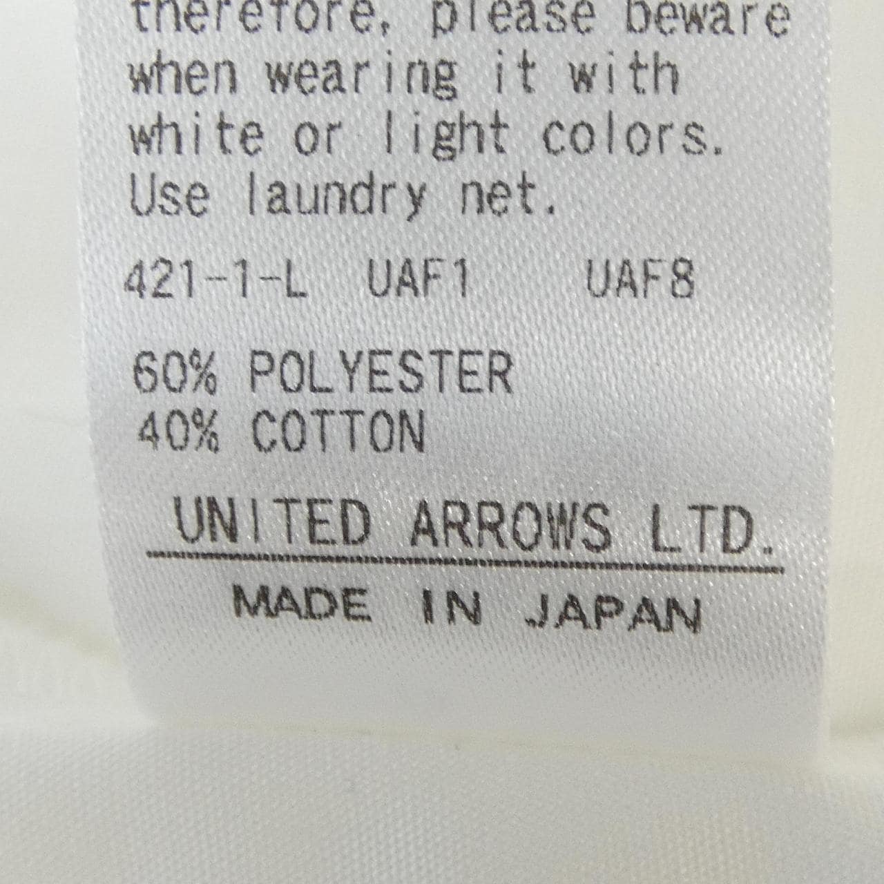 イウエンマトフ AEWEN MATOPH ワンピース