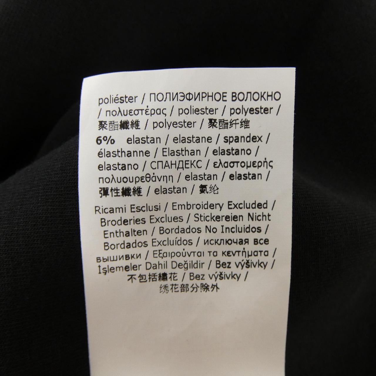 エスマックスマーラ 'S Max Mara Tシャツ