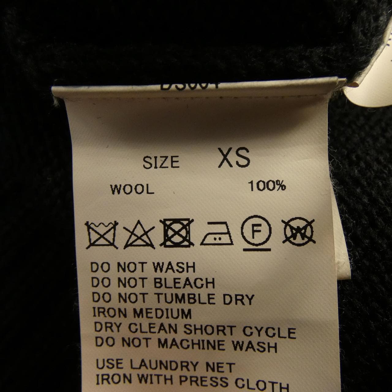 トゥモローランド TOMORROW LAND ニット