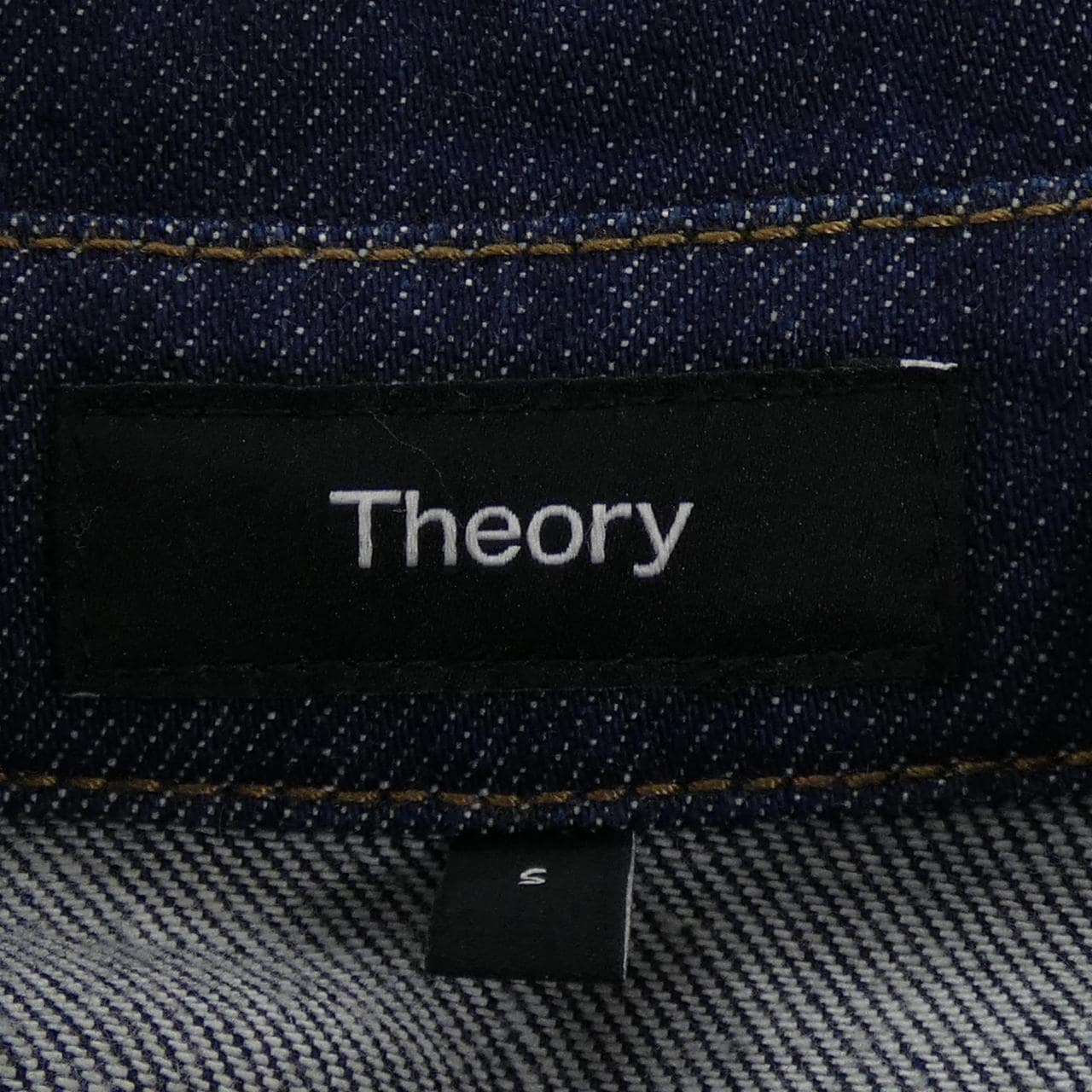 セオリー theory 01-2304112 デニムジャケット