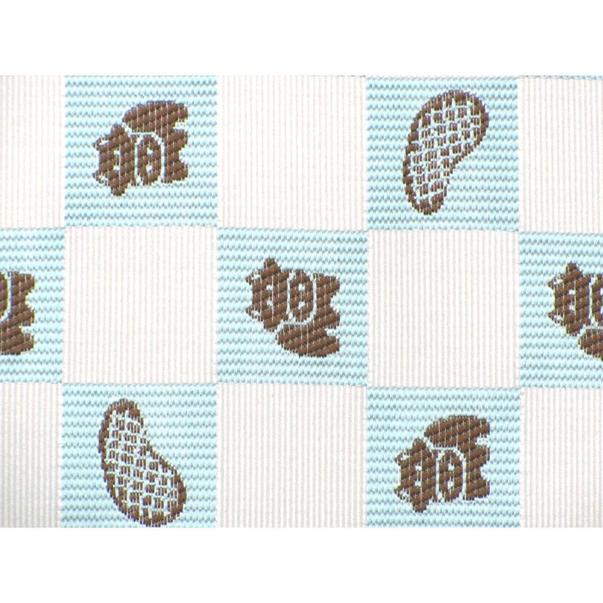 【未使用品】半幅帯【博多織】