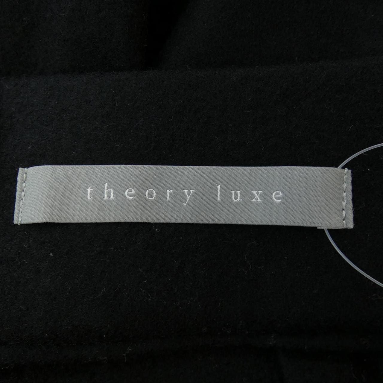 セオリーリュクス Theory luxe スカート