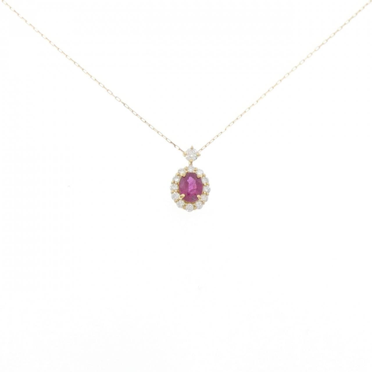 【新品】K18YG ルビー ネックレス 0.31CT