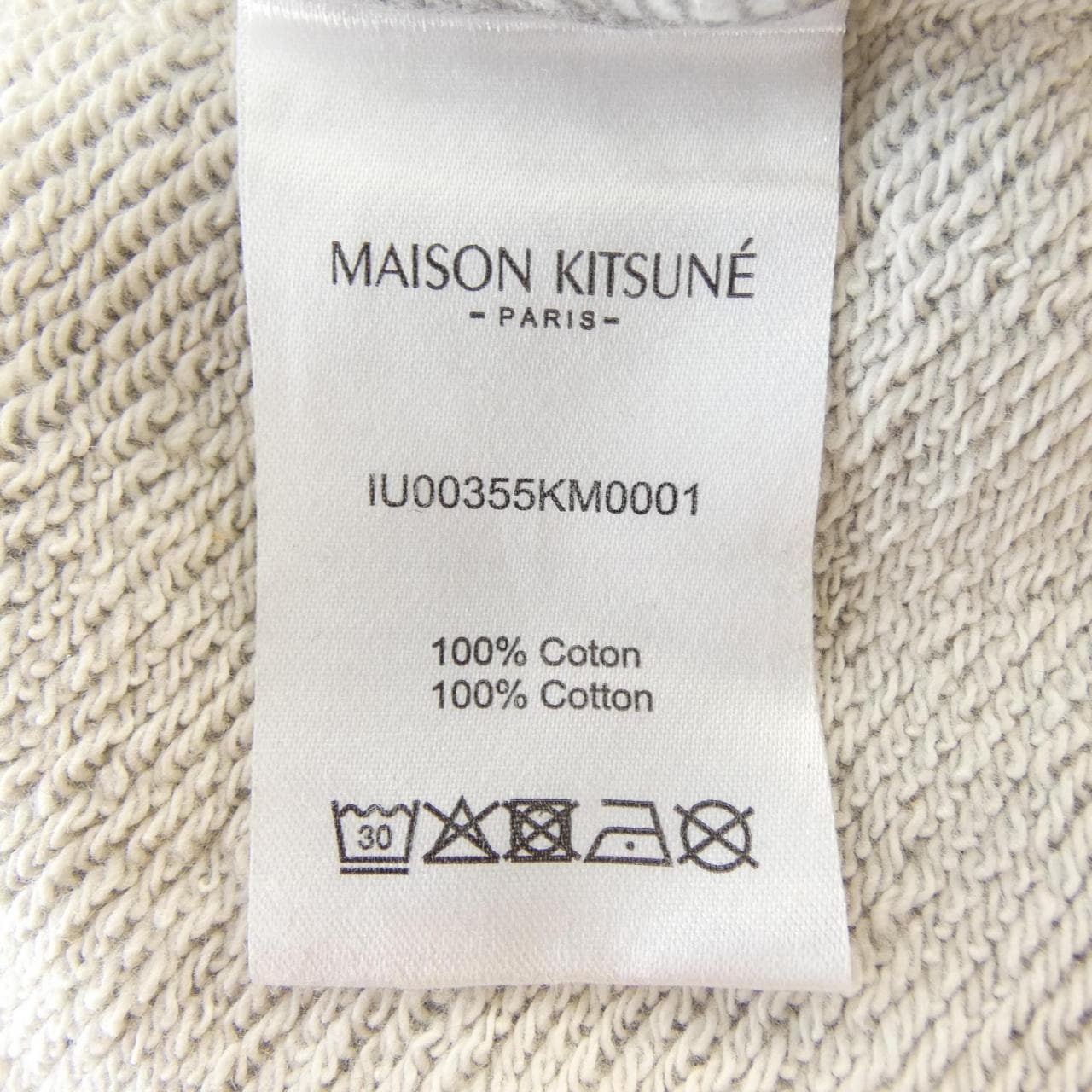 メゾンキツネ MAISON KITSUNE IU00355KM0001 パーカー