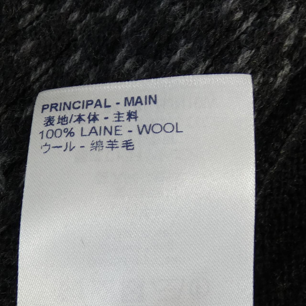 ルイヴィトン LOUIS VUITTON ジャケット