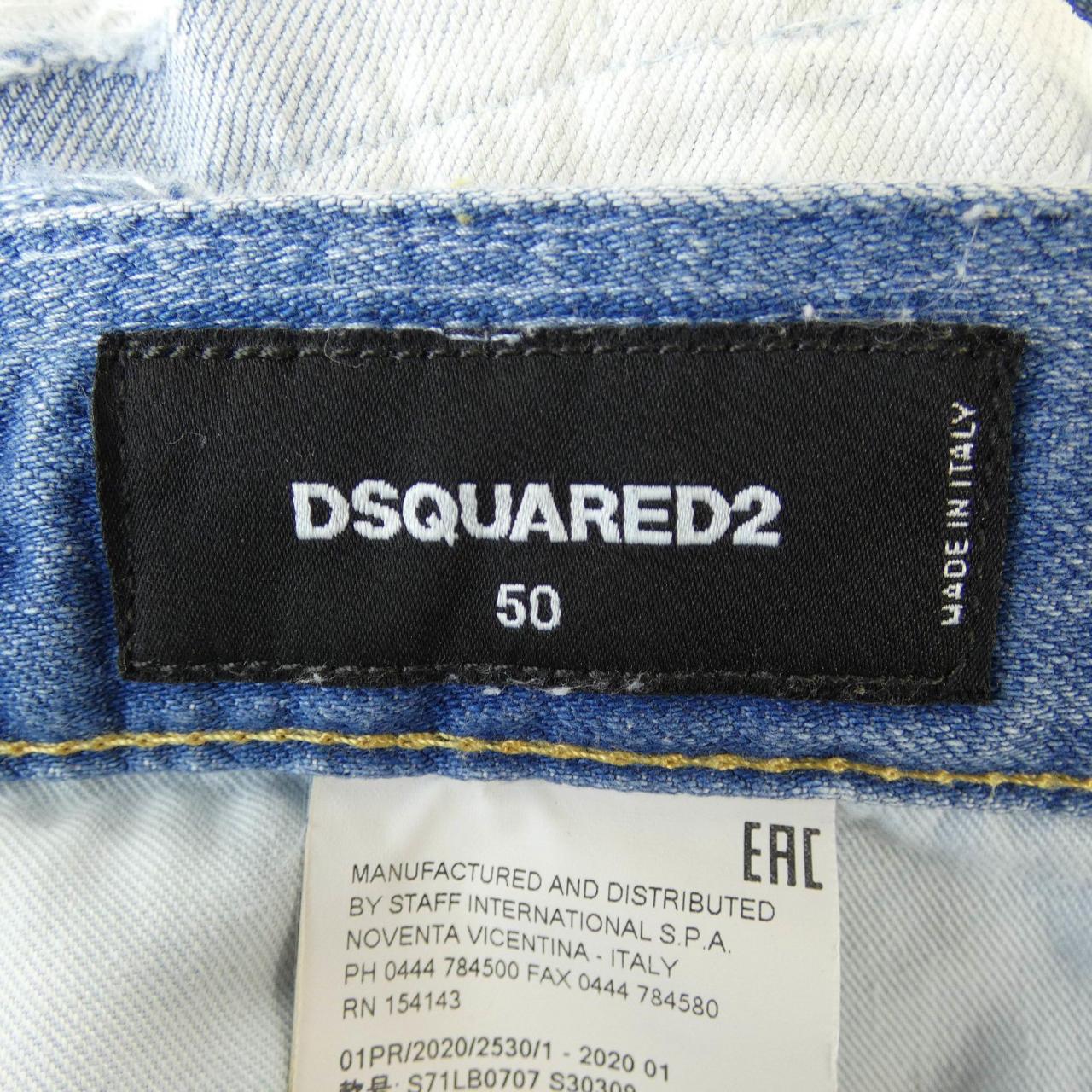 ディースクエアード DSQUARED2 パンツ