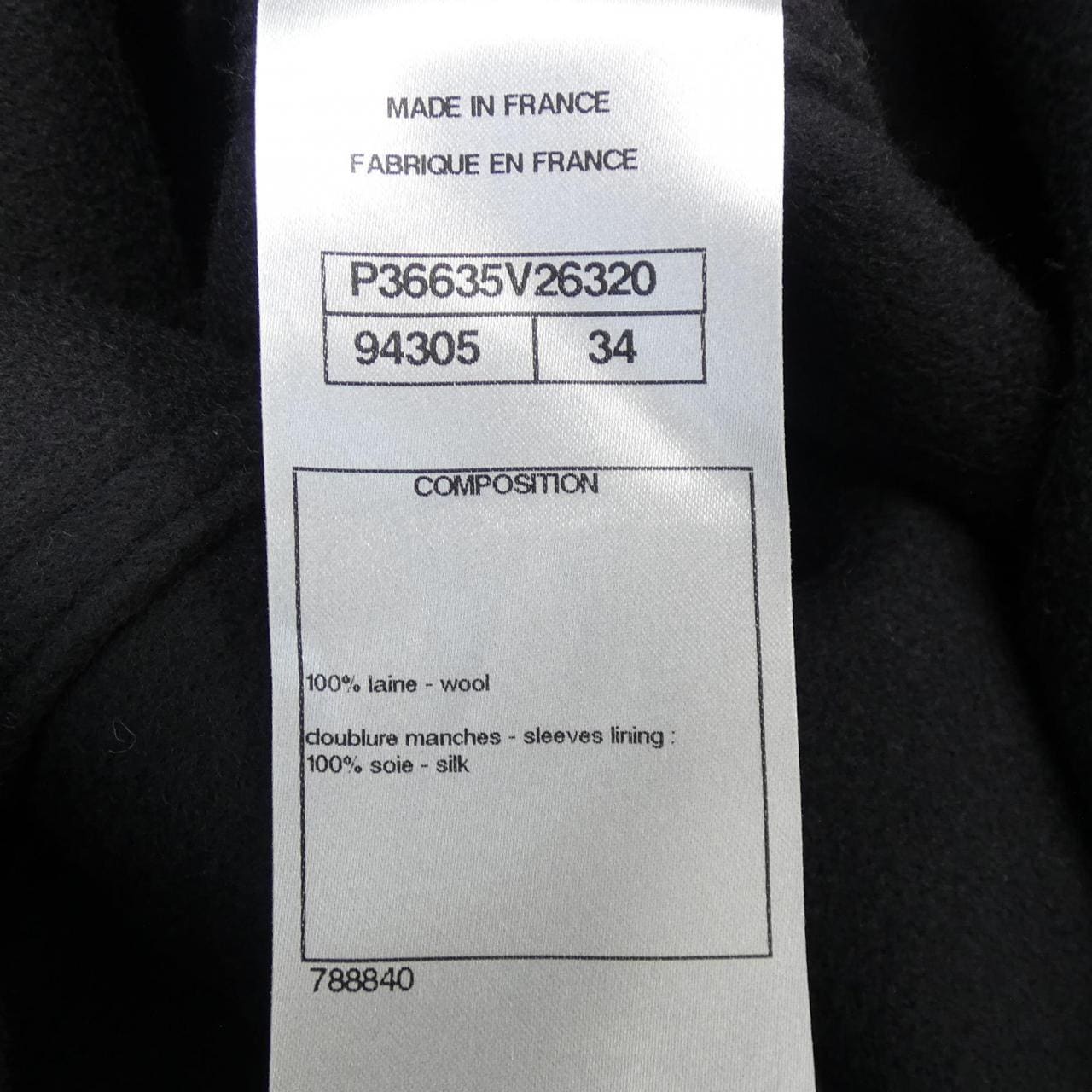 シャネル CHANEL P36635V26320 09A コート