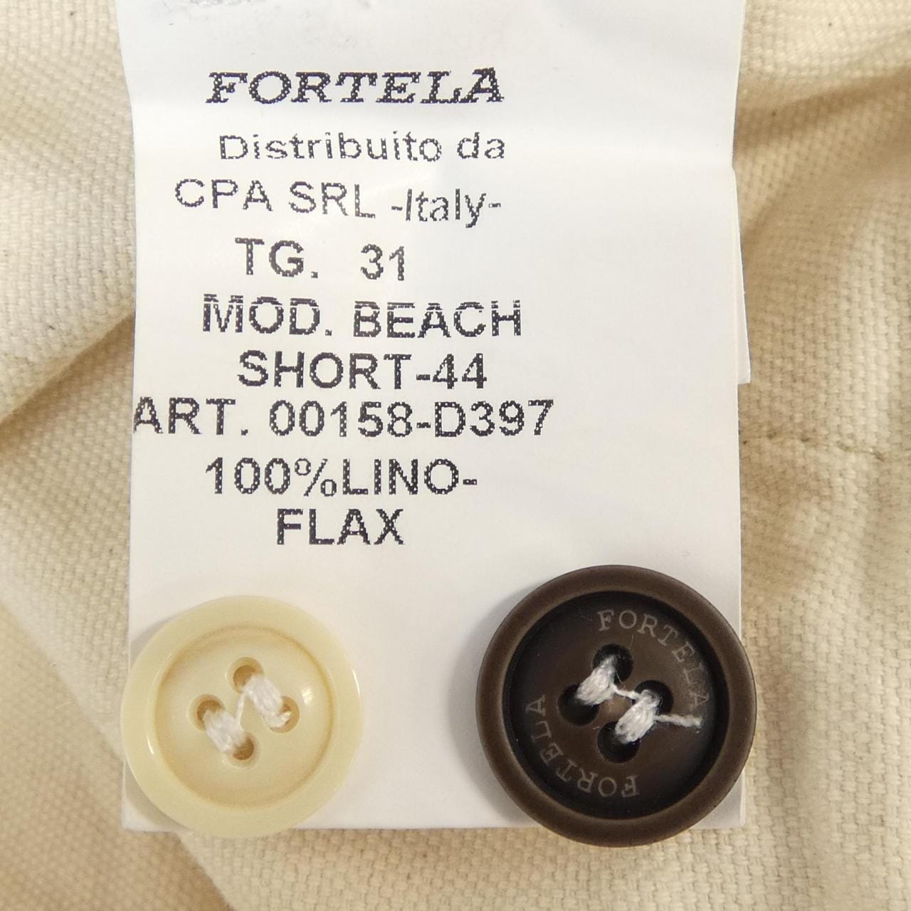 フォルテラ FORTELA ショートパンツ