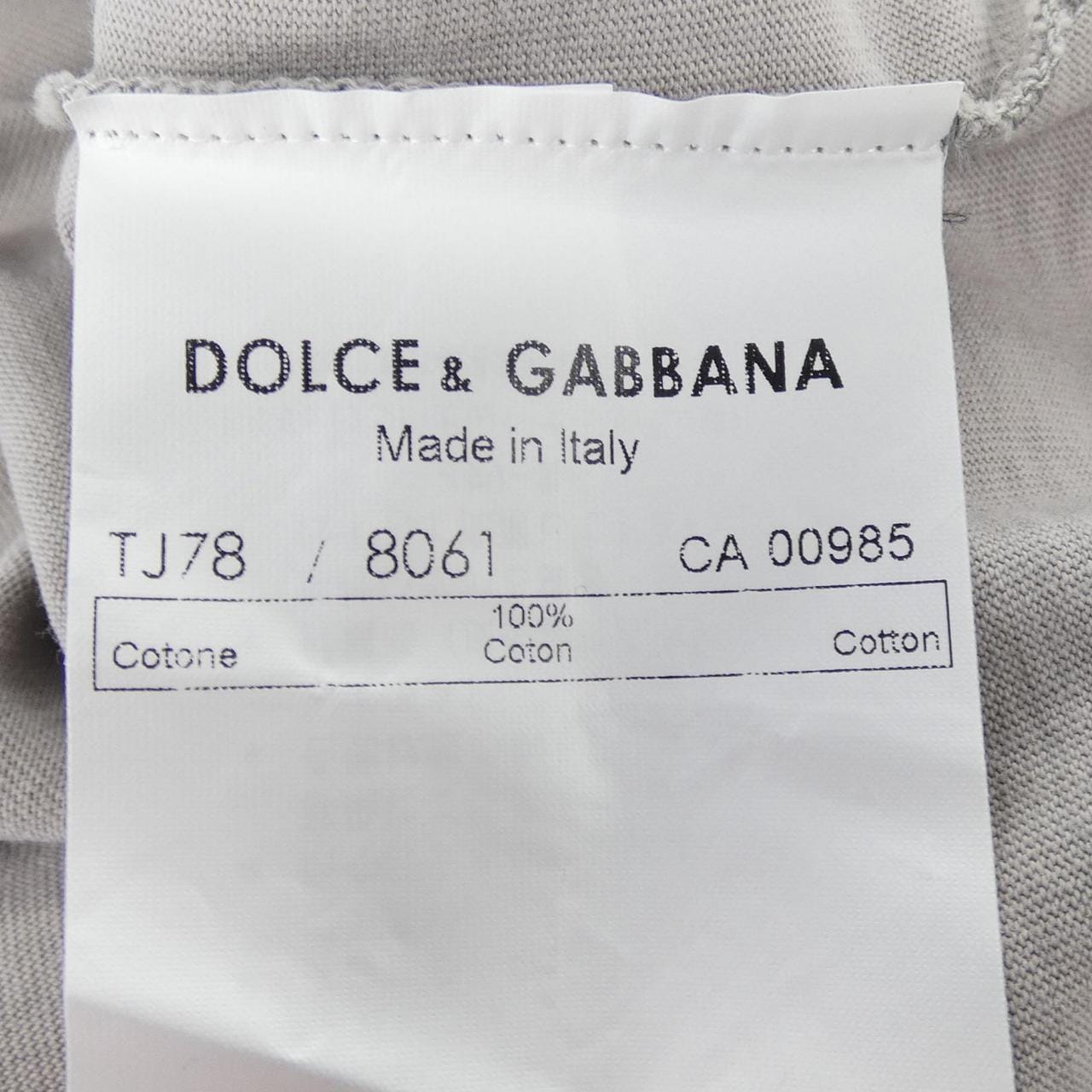 ドルチェアンドガッバーナ DOLCE&GABBANA ポロシャツ