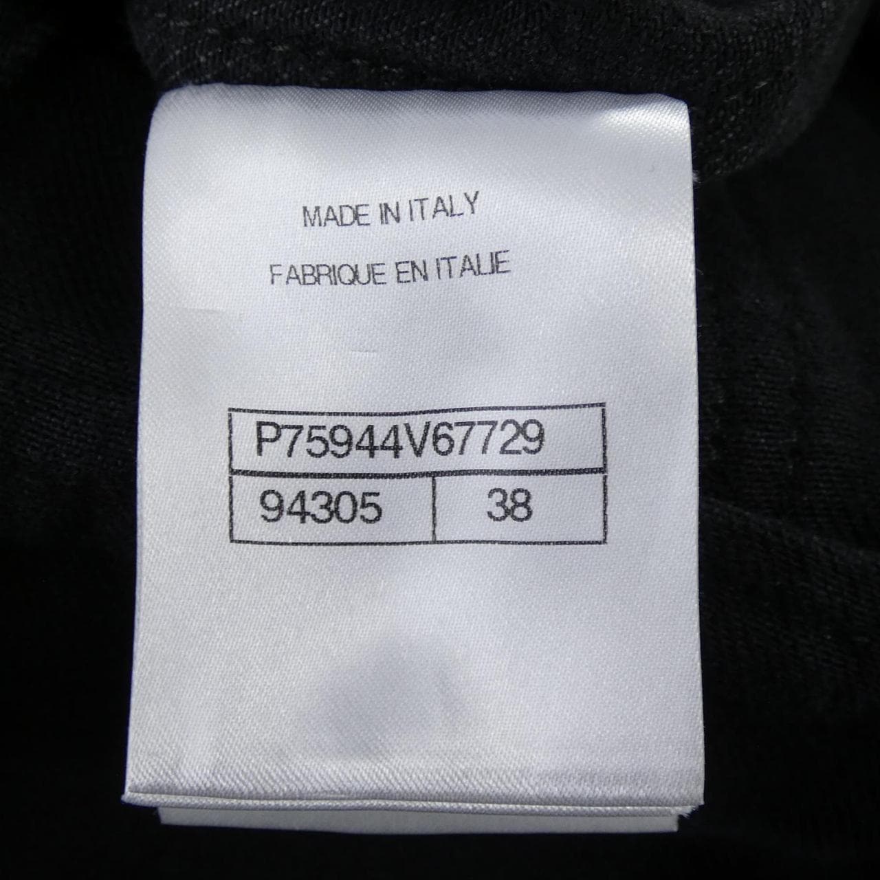 シャネル CHANEL P75944V67729 デニムジャケット