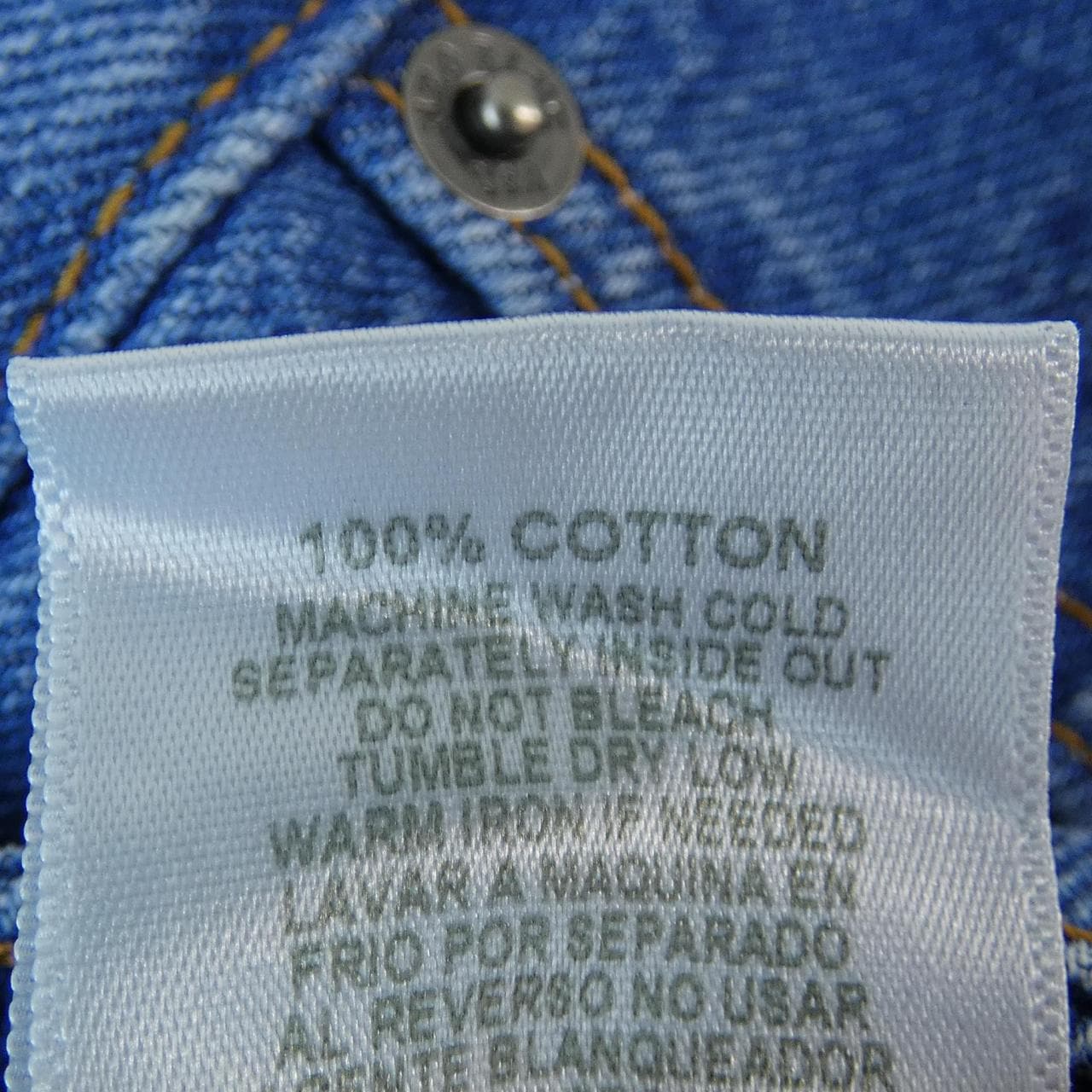 NEO BLUE ジーンズ