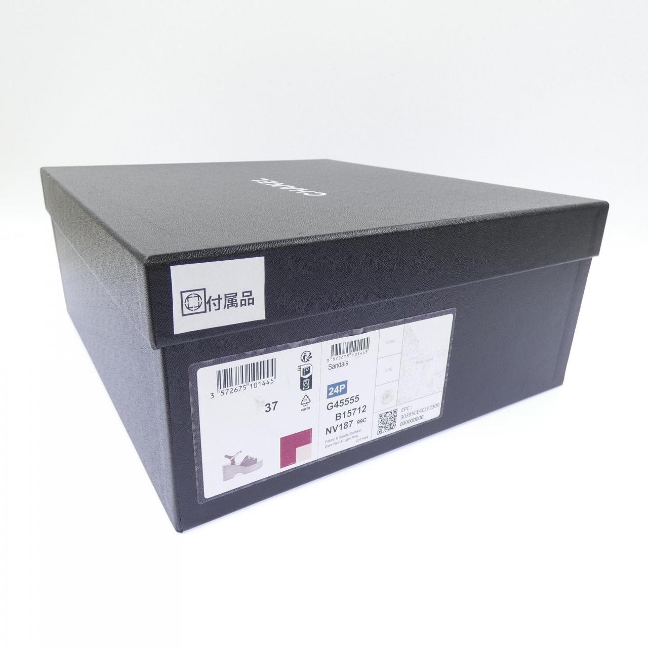 シャネル CHANEL G45555B15712 サンダル