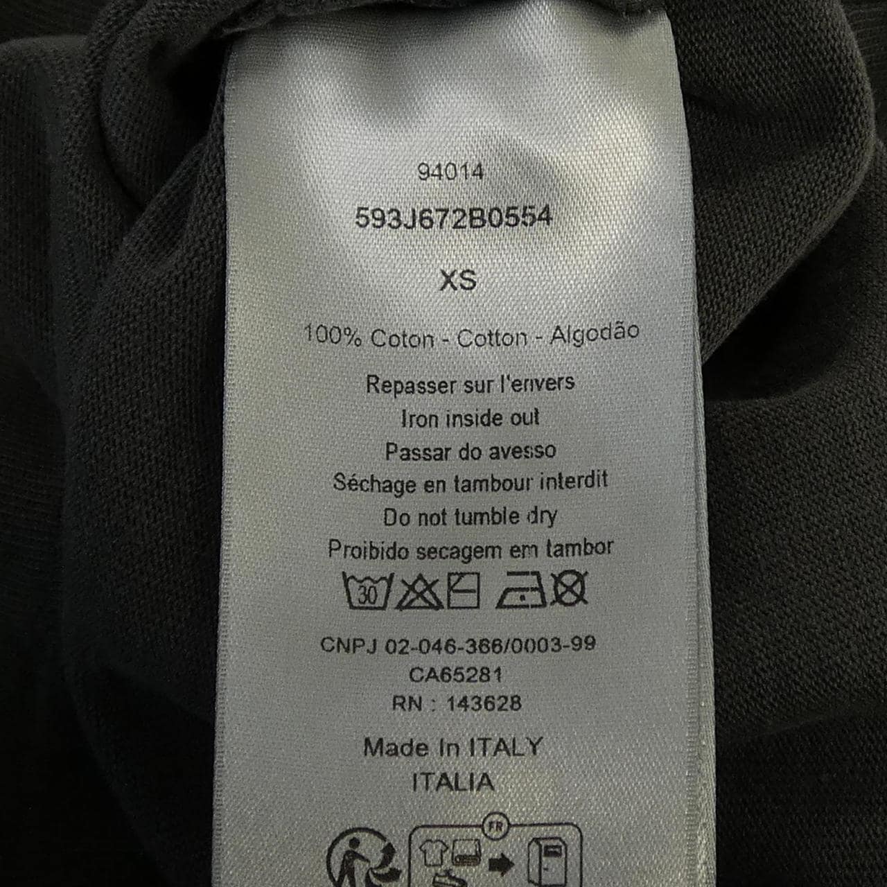 ディオール DIOR 593J672B0554 Tシャツ