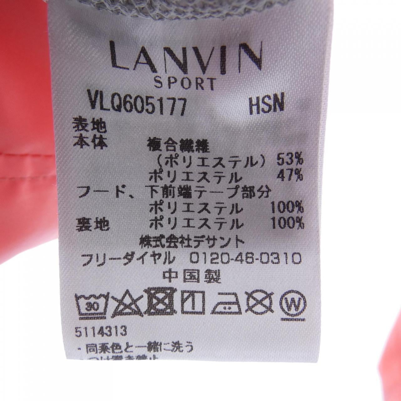 LANVIN SPORT ジャケット