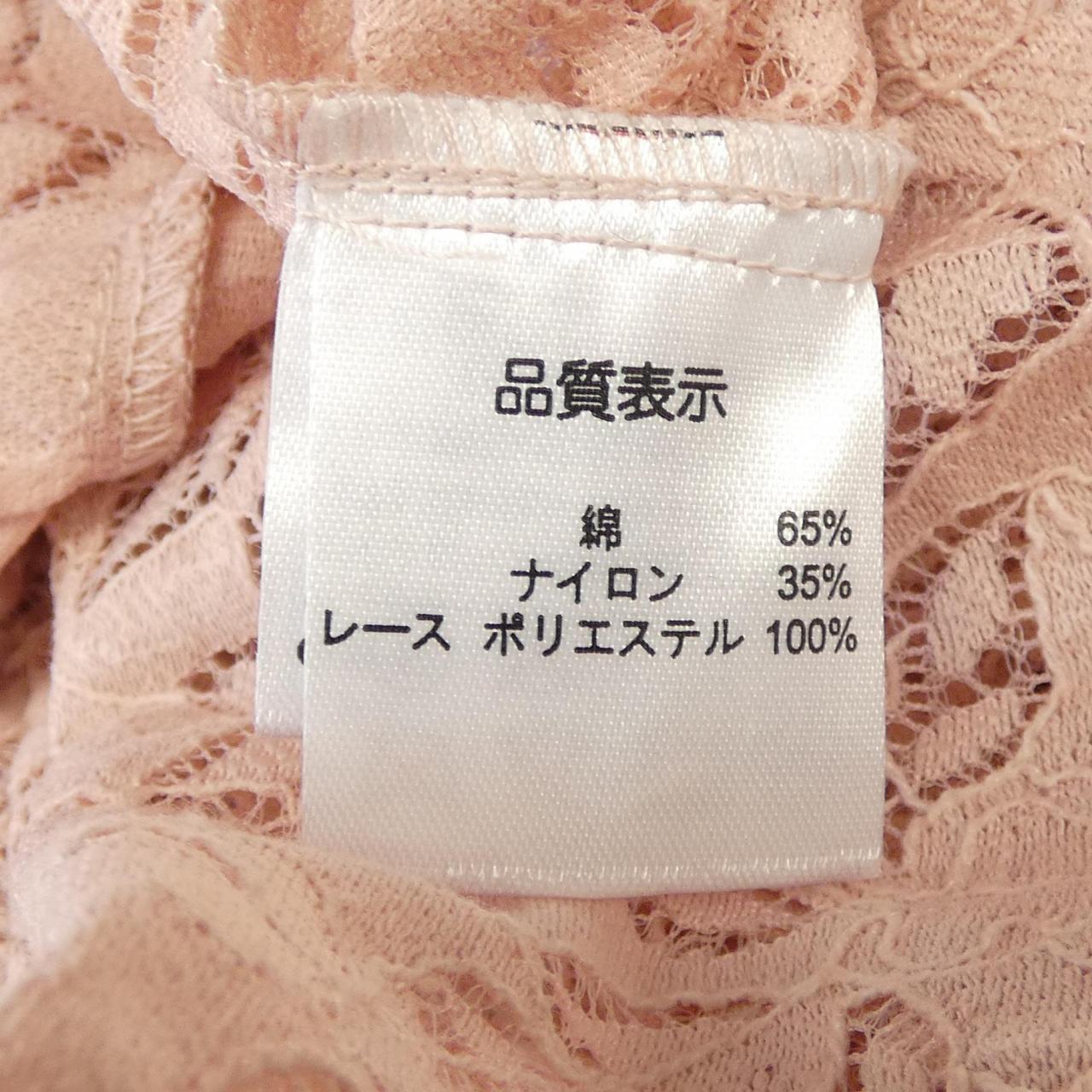 SUPER BEAUTY セットアップ