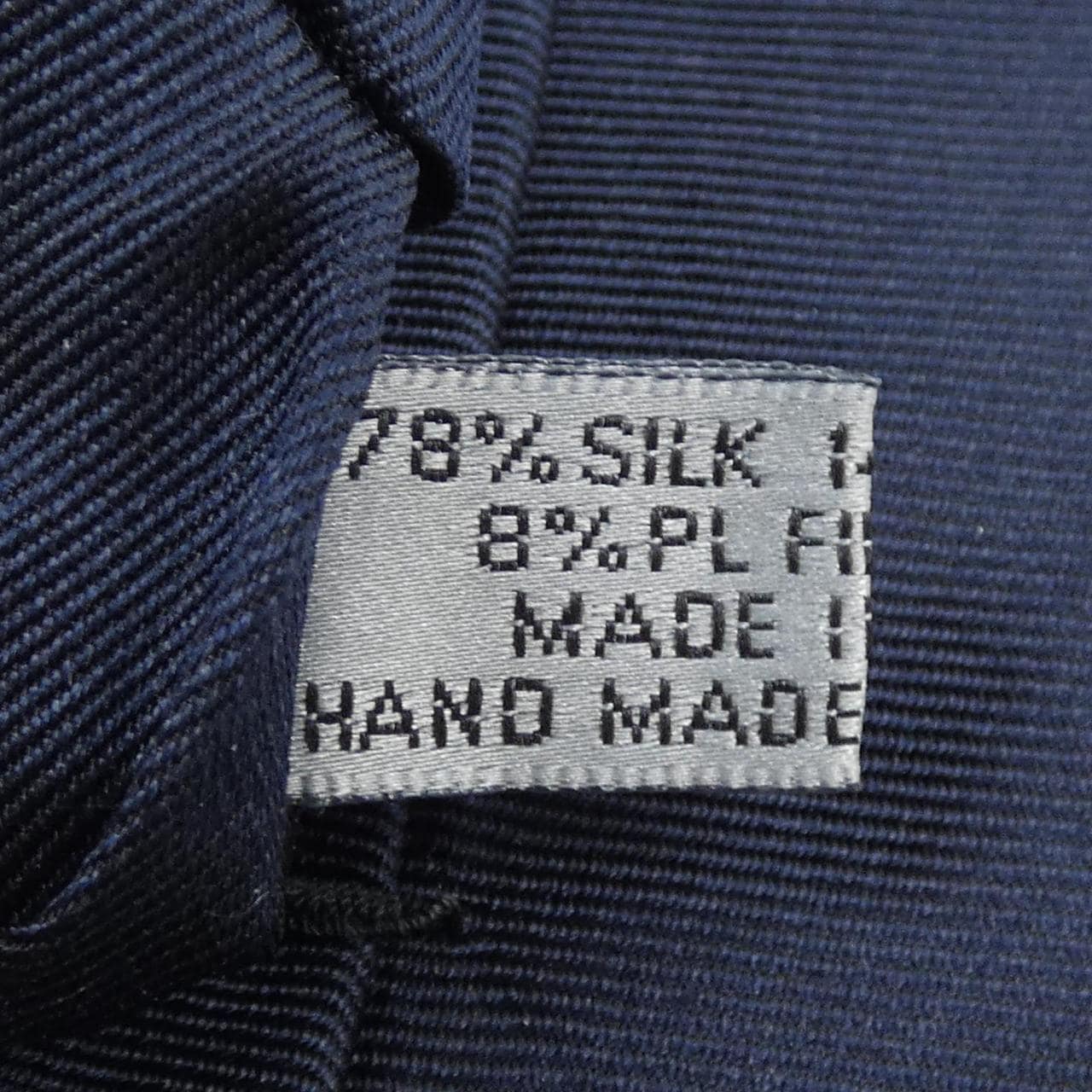 ディオール DIOR NECKTIE