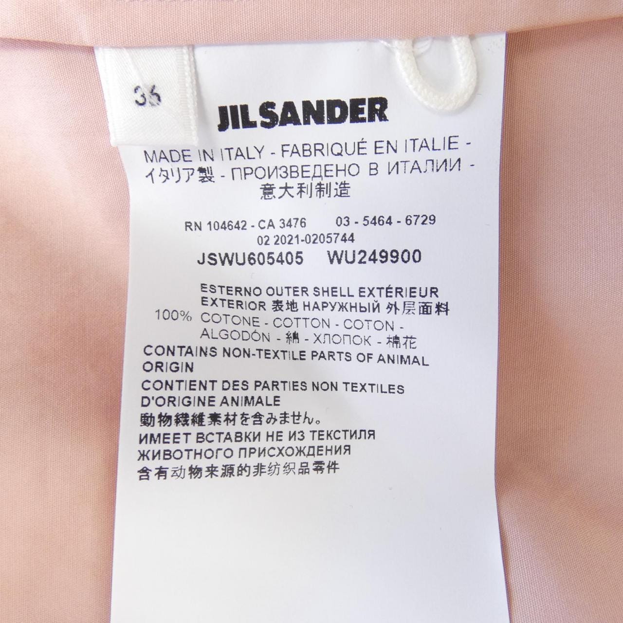 ジルサンダー JIL SANDER JSWU605405 シャツ